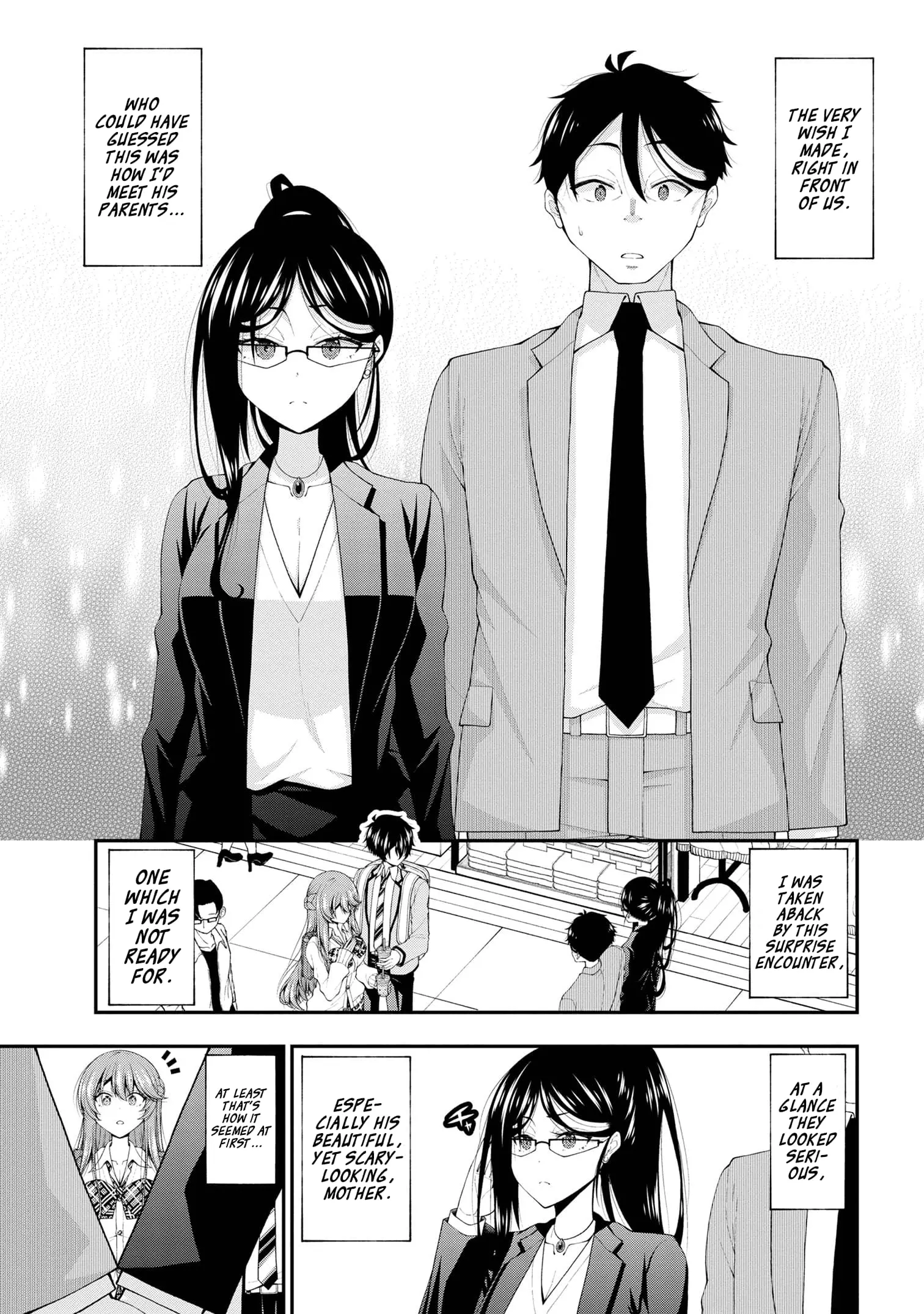 An Introvert's Hookup Hiccups: This Gyaru Is Head Over Heels for Me! - Chapter 17.5 - Page 5