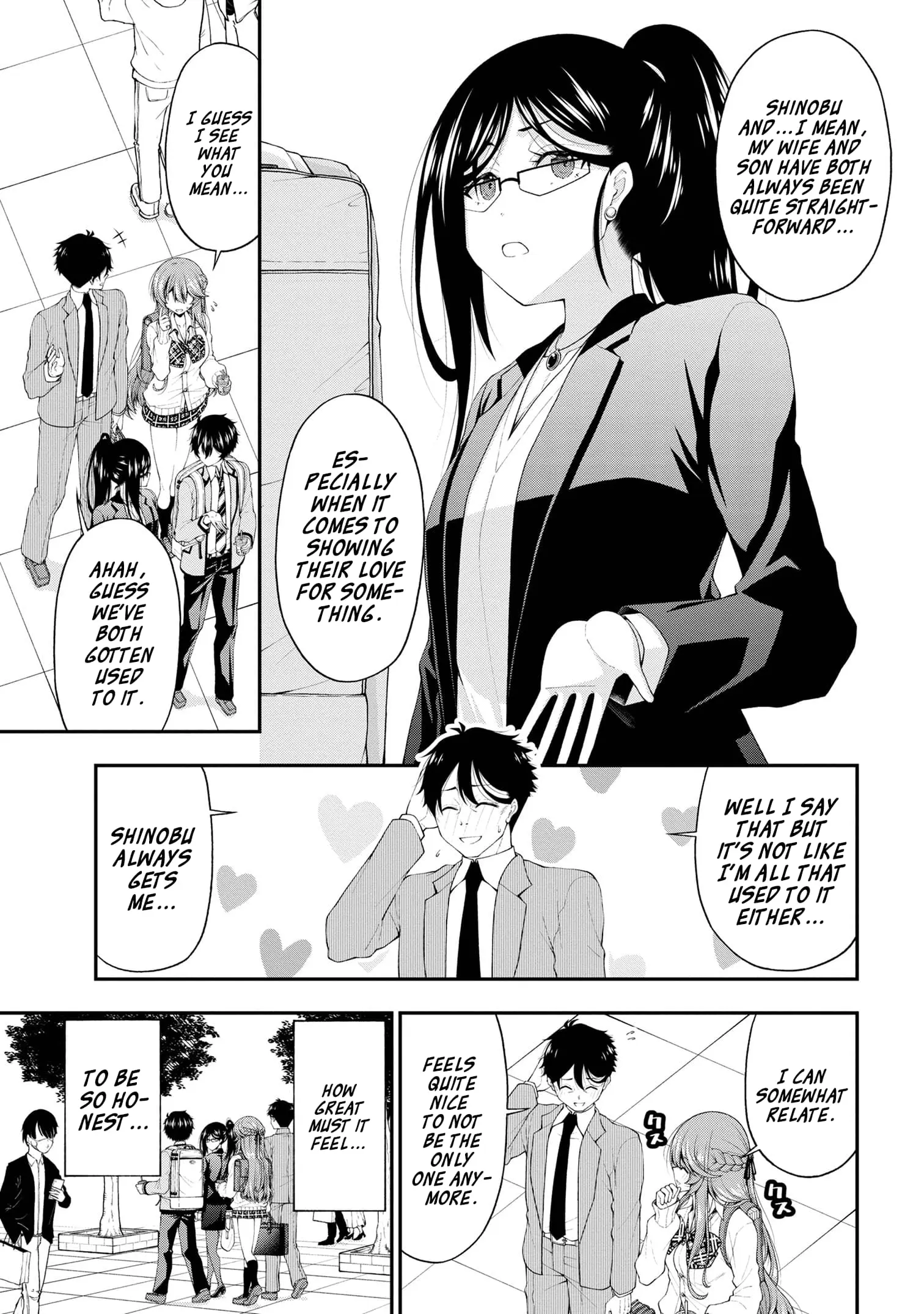 An Introvert's Hookup Hiccups: This Gyaru Is Head Over Heels for Me! - Chapter 17.5 - Page 7