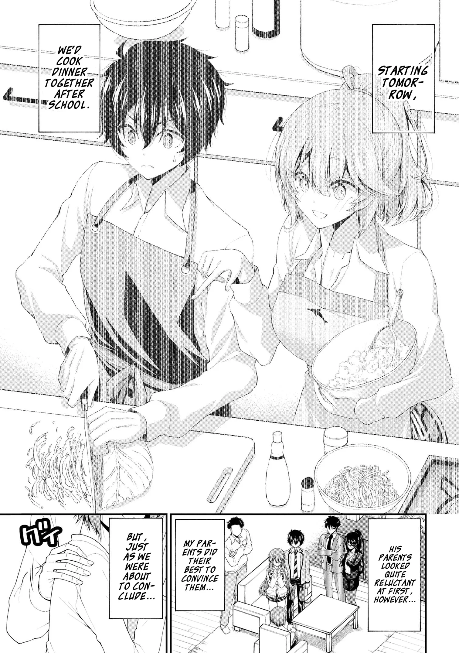 An Introvert's Hookup Hiccups: This Gyaru Is Head Over Heels for Me! - Chapter 17.5 - Page 11