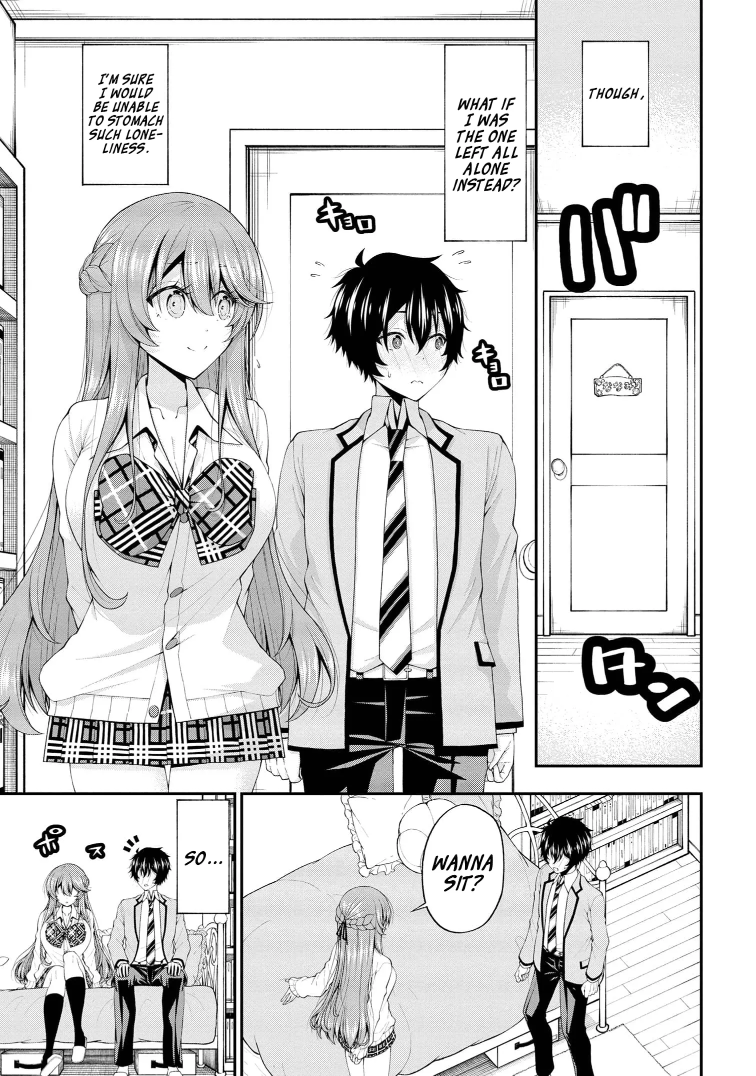 An Introvert's Hookup Hiccups: This Gyaru Is Head Over Heels for Me! - Chapter 17.5 - Page 13
