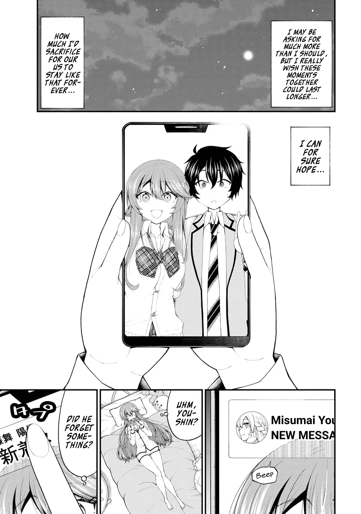 An Introvert's Hookup Hiccups: This Gyaru Is Head Over Heels for Me! - Chapter 17.5 - Page 15
