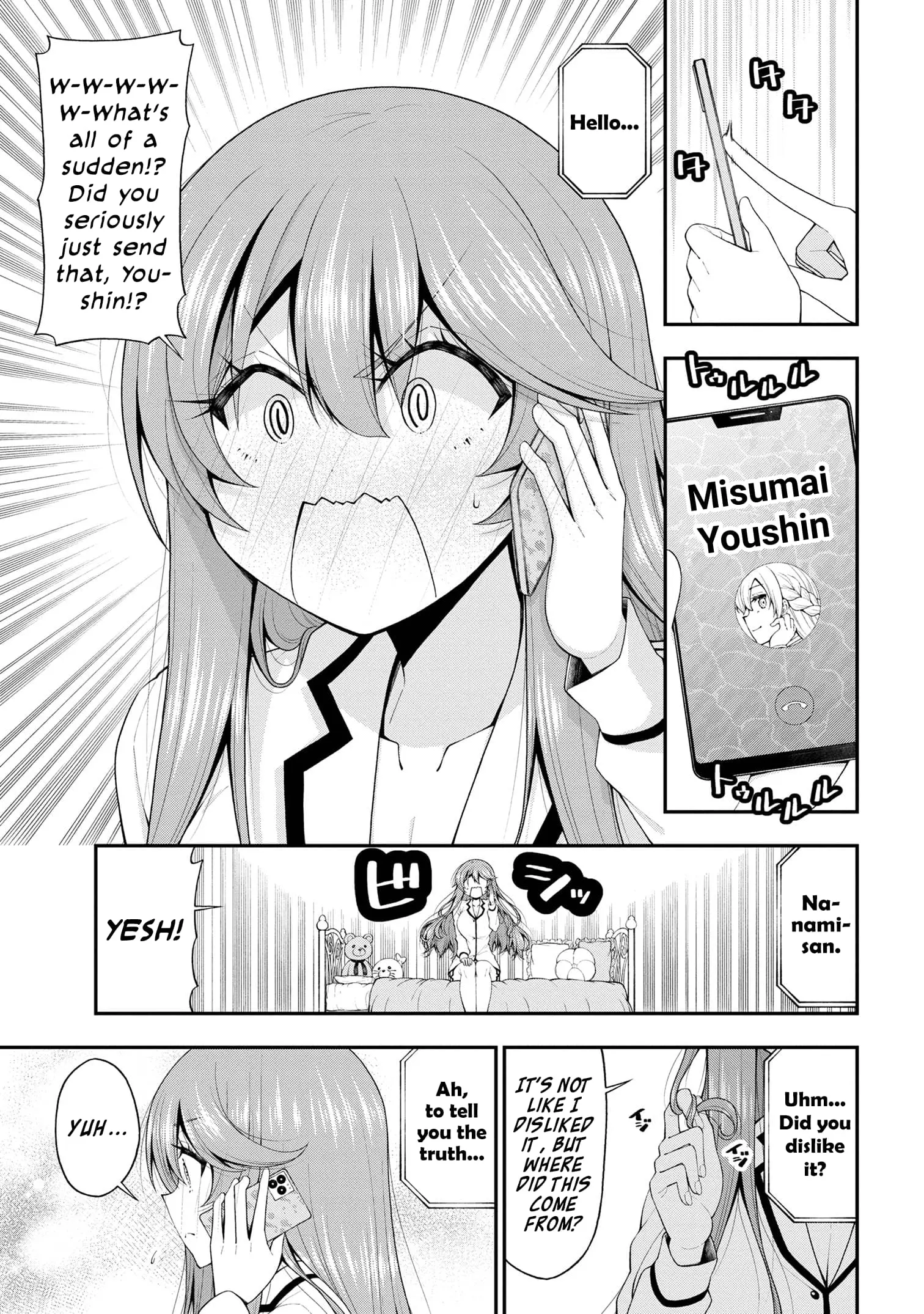 An Introvert's Hookup Hiccups: This Gyaru Is Head Over Heels for Me! - Chapter 17.5 - Page 17