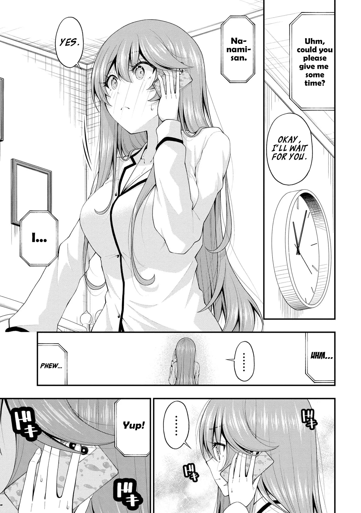 An Introvert's Hookup Hiccups: This Gyaru Is Head Over Heels for Me! - Chapter 17.5 - Page 21