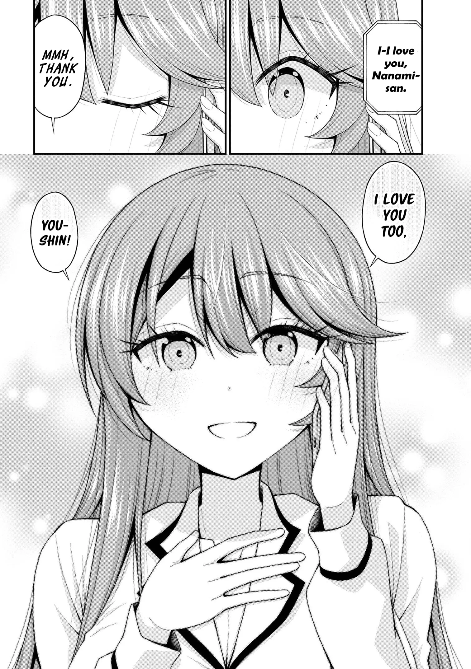 An Introvert's Hookup Hiccups: This Gyaru Is Head Over Heels for Me! - Chapter 17.5 - Page 22
