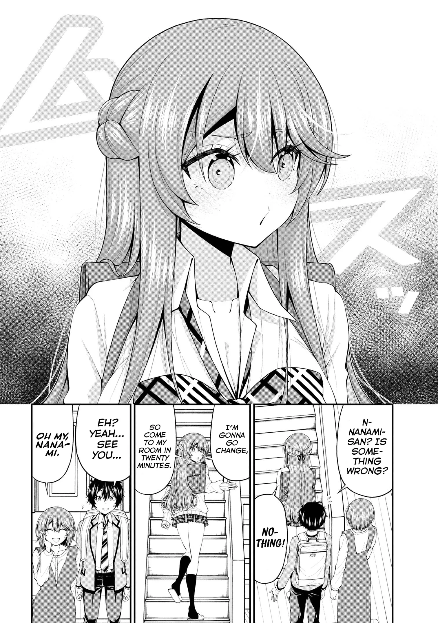 An Introvert's Hookup Hiccups: This Gyaru Is Head Over Heels for Me! - Chapter 18 - Page 4