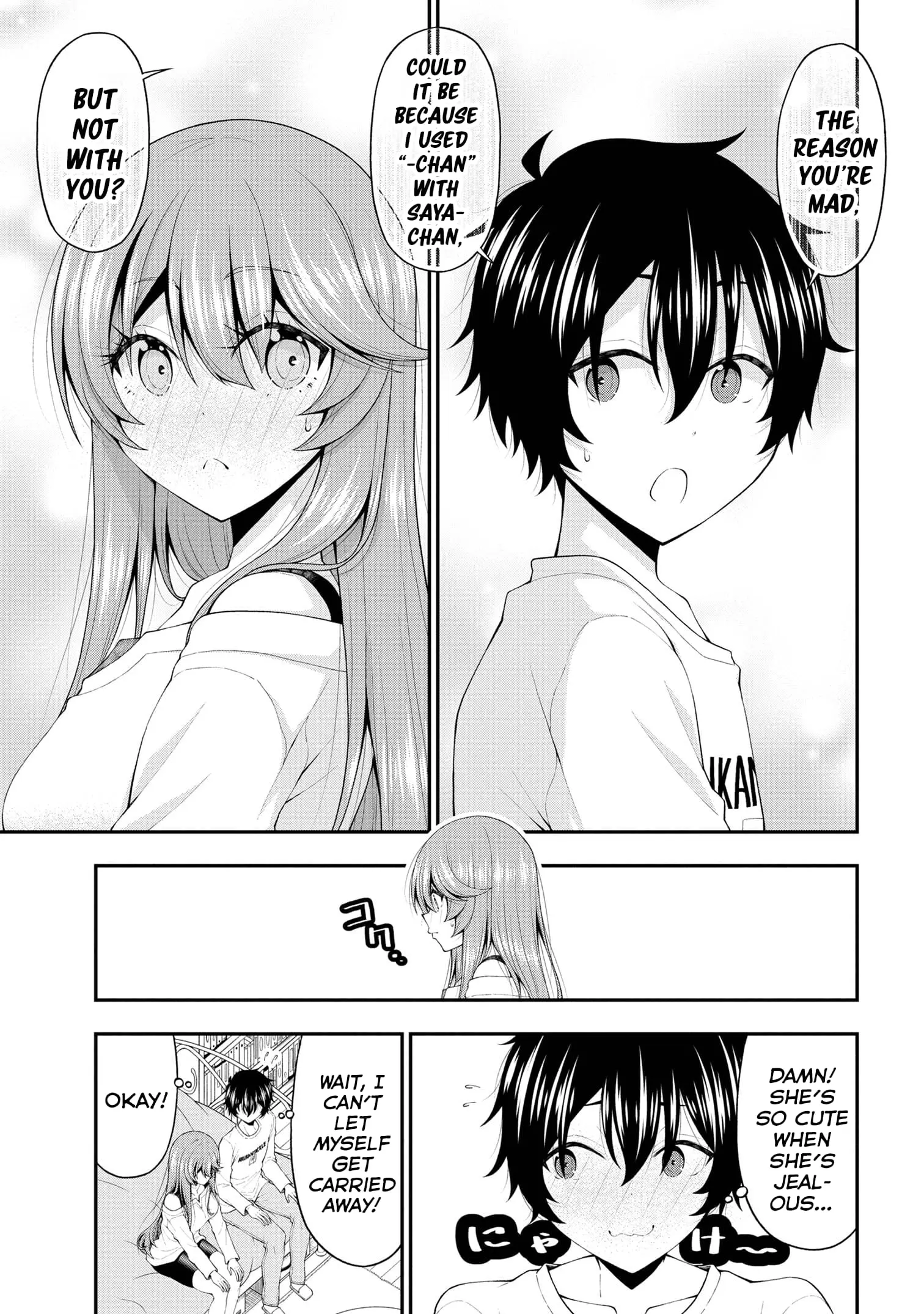 An Introvert's Hookup Hiccups: This Gyaru Is Head Over Heels for Me! - Chapter 18 - Page 7