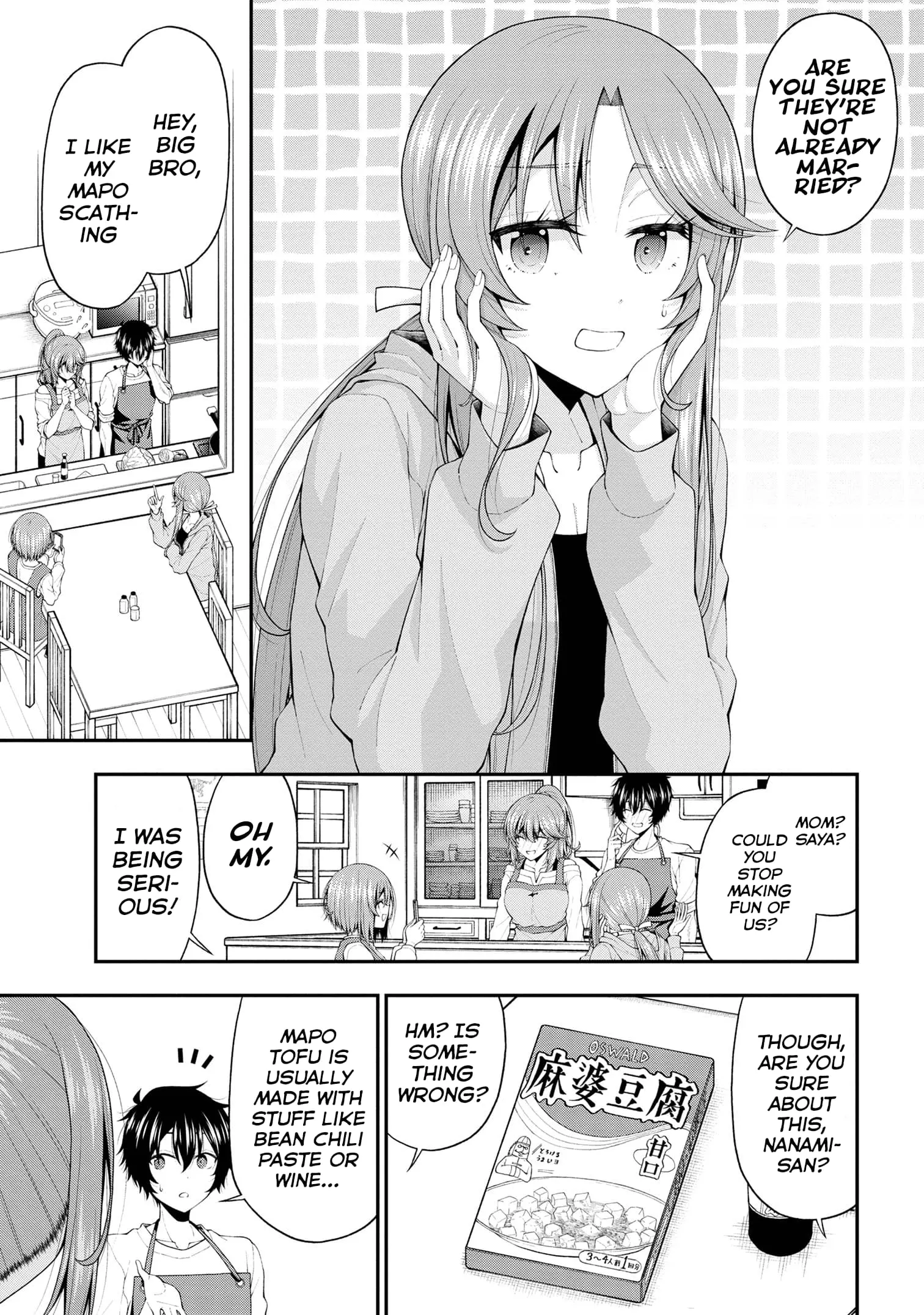 An Introvert's Hookup Hiccups: This Gyaru Is Head Over Heels for Me! - Chapter 18 - Page 11