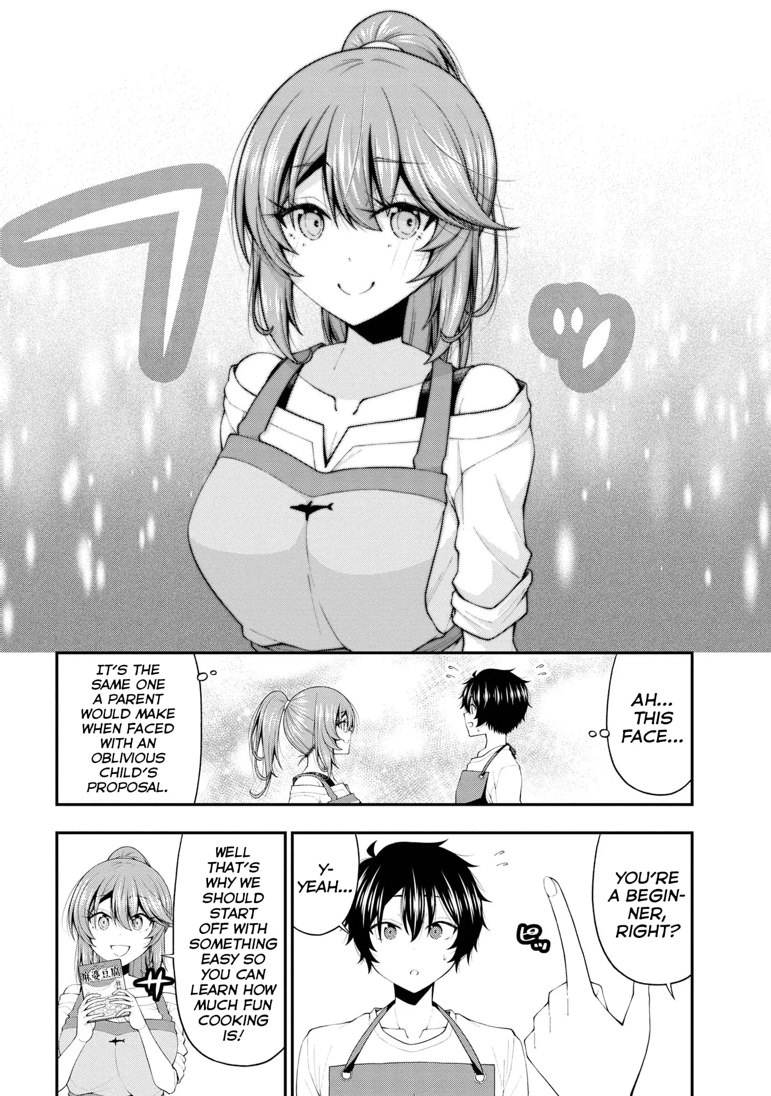 An Introvert's Hookup Hiccups: This Gyaru Is Head Over Heels for Me! - Chapter 18 - Page 12