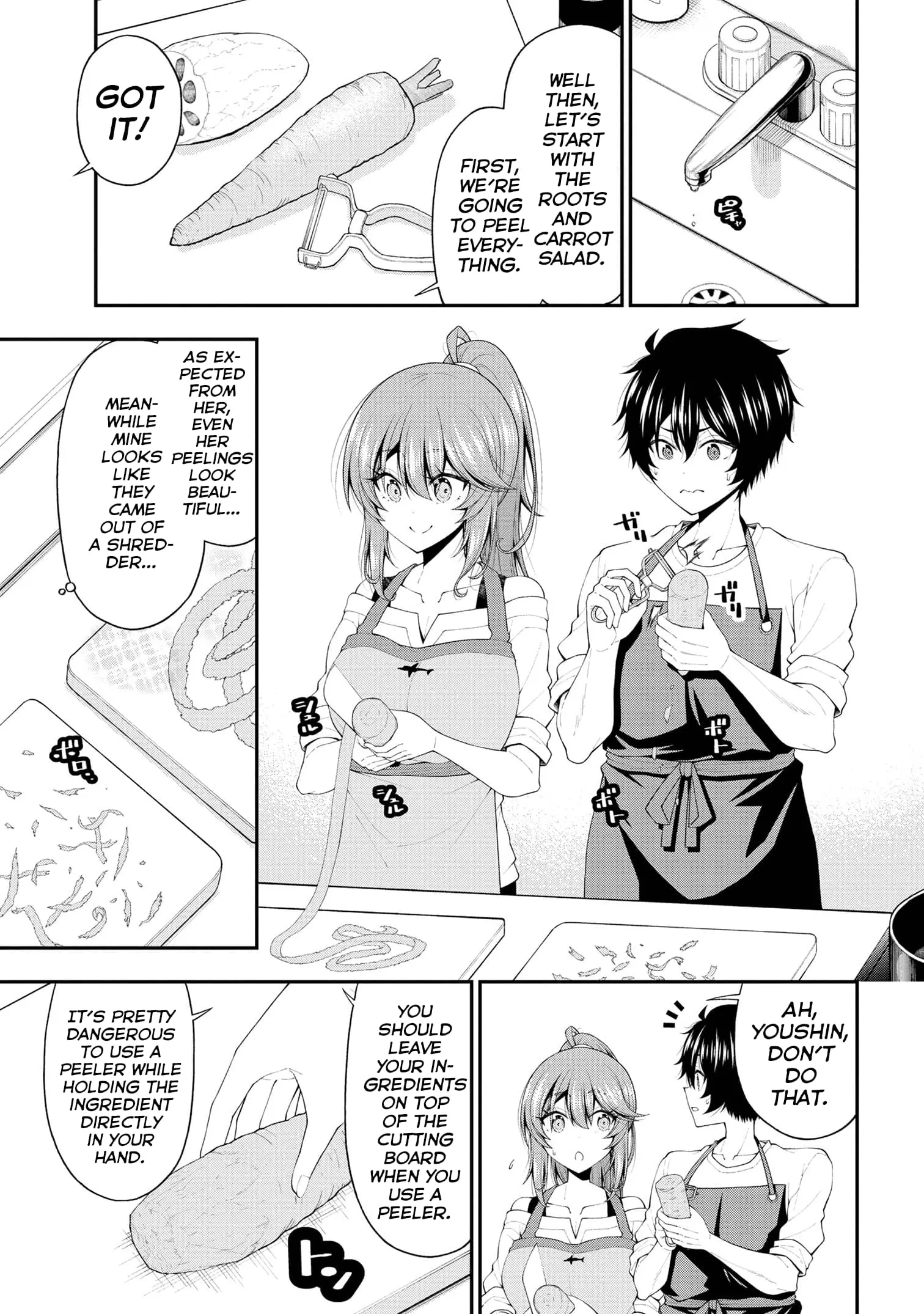 An Introvert's Hookup Hiccups: This Gyaru Is Head Over Heels for Me! - Chapter 18 - Page 15