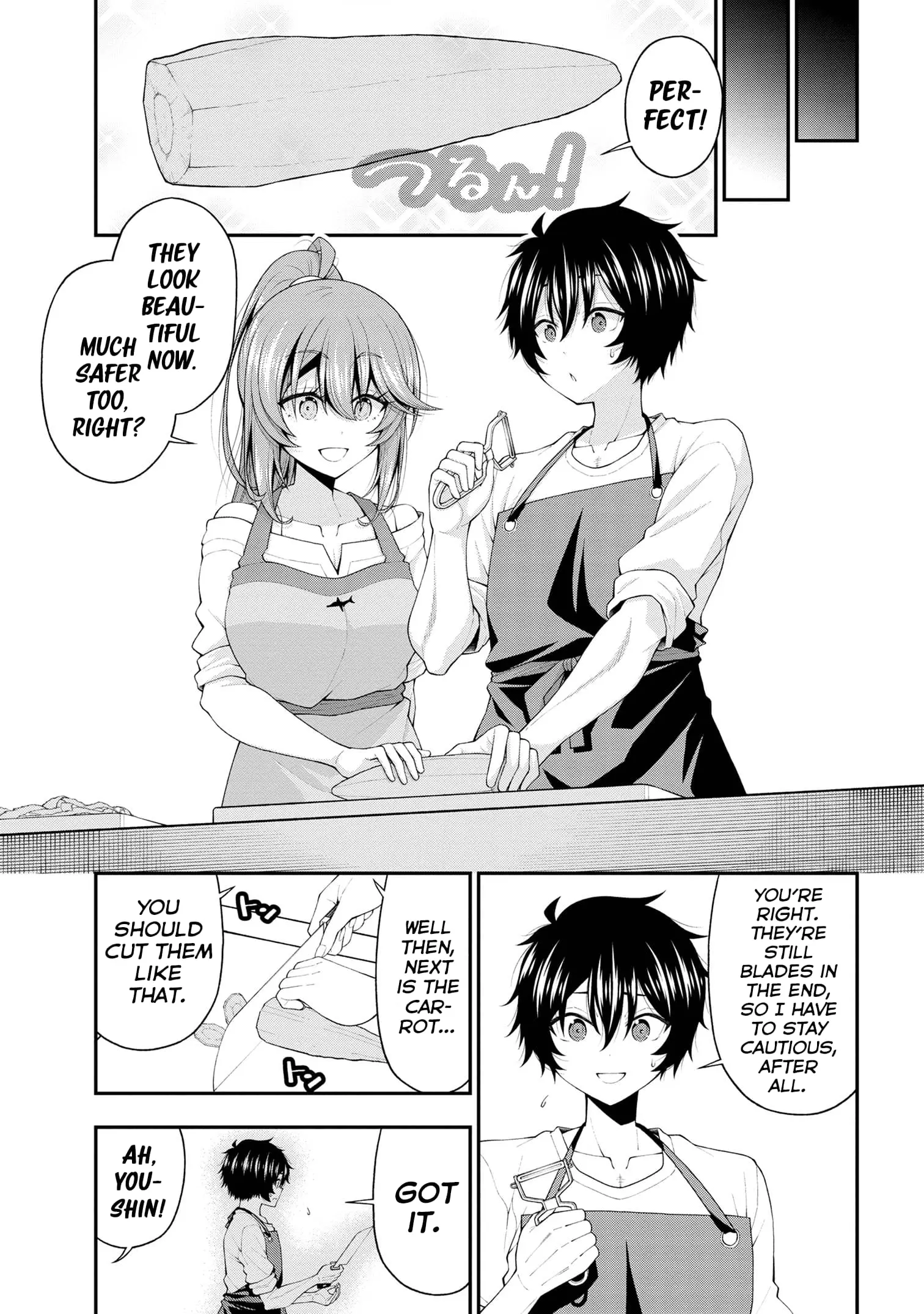 An Introvert's Hookup Hiccups: This Gyaru Is Head Over Heels for Me! - Chapter 18 - Page 17