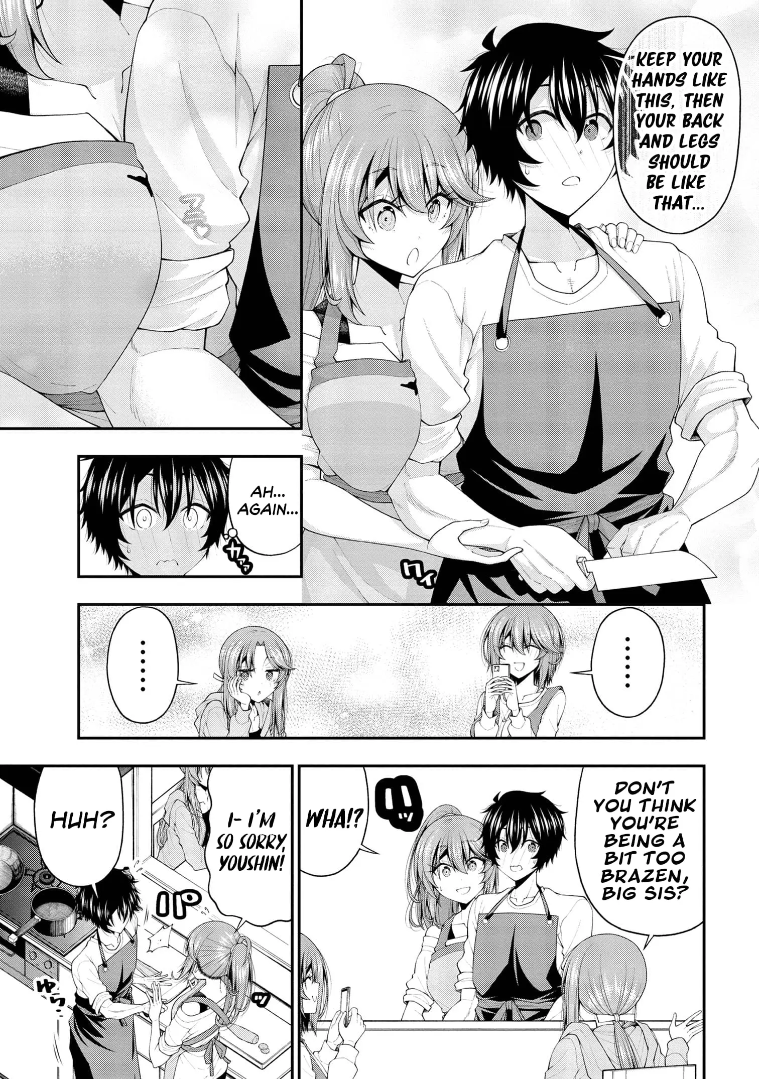 An Introvert's Hookup Hiccups: This Gyaru Is Head Over Heels for Me! - Chapter 18 - Page 19