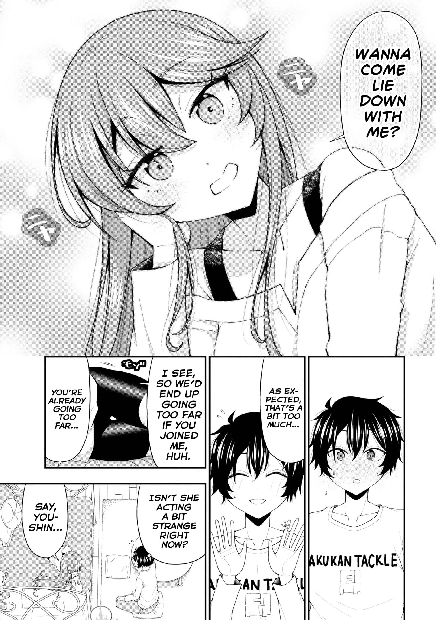 An Introvert's Hookup Hiccups: This Gyaru Is Head Over Heels for Me! - Chapter 19 - Page 5
