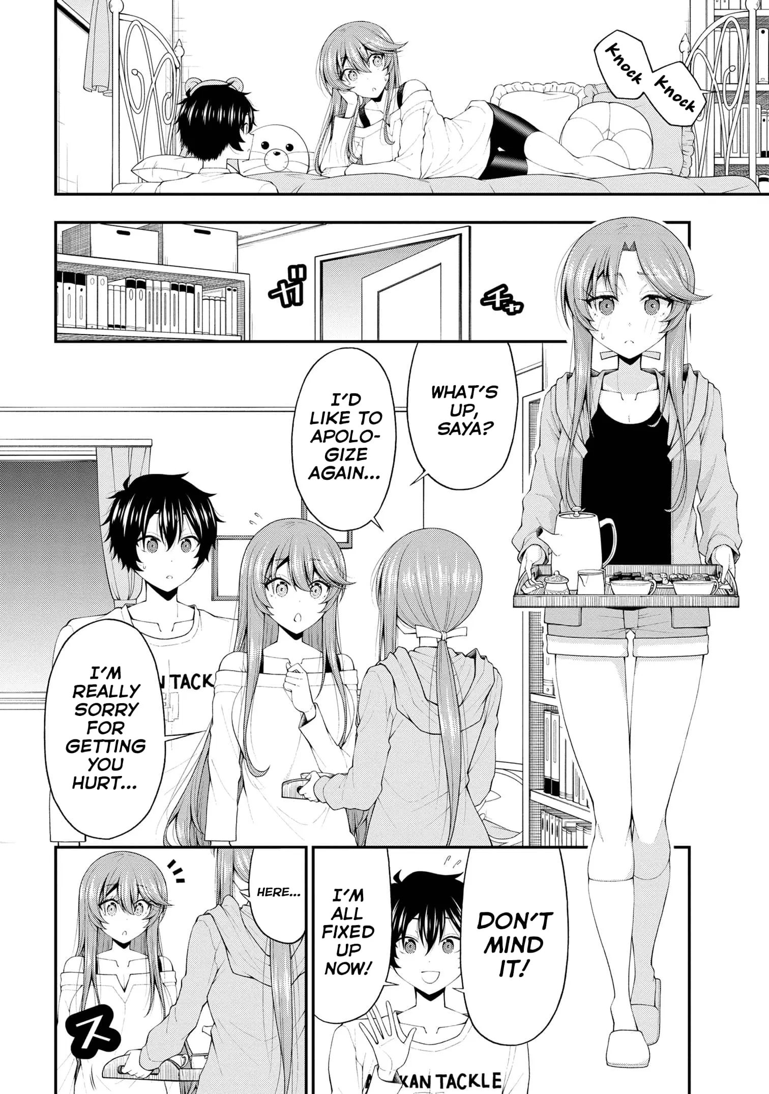 An Introvert's Hookup Hiccups: This Gyaru Is Head Over Heels for Me! - Chapter 19 - Page 6