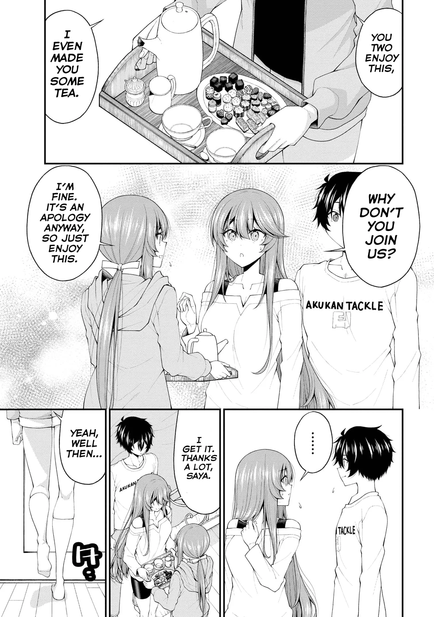 An Introvert's Hookup Hiccups: This Gyaru Is Head Over Heels for Me! - Chapter 19 - Page 7