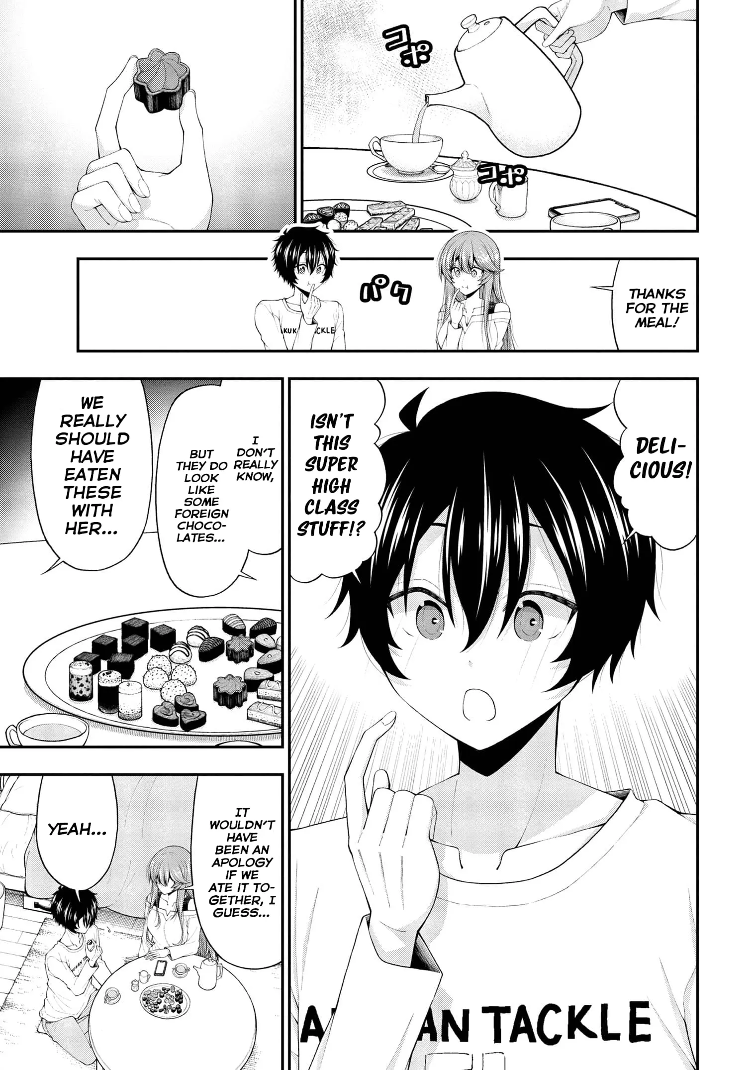 An Introvert's Hookup Hiccups: This Gyaru Is Head Over Heels for Me! - Chapter 19 - Page 9