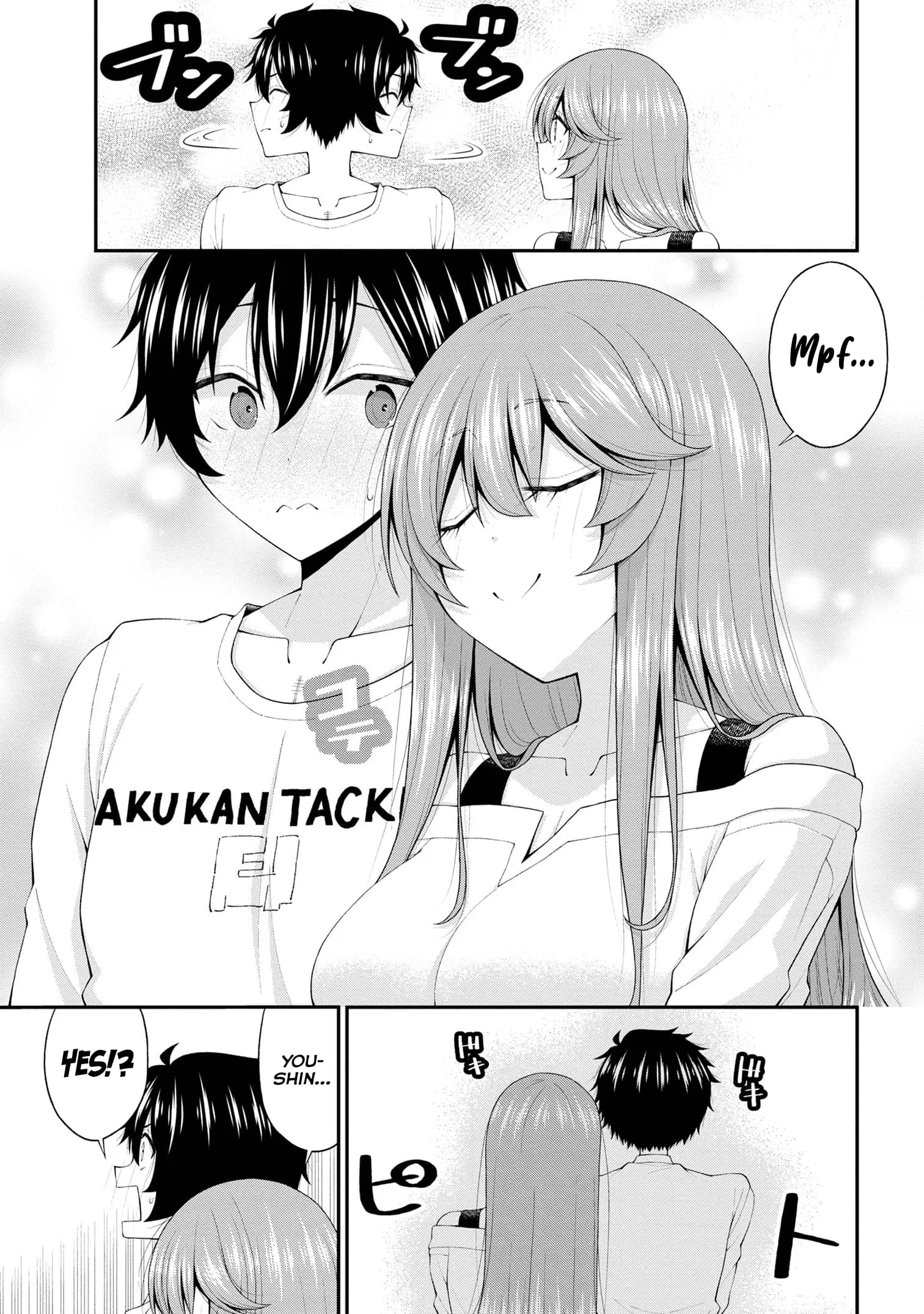 An Introvert's Hookup Hiccups: This Gyaru Is Head Over Heels for Me! - Chapter 19 - Page 11