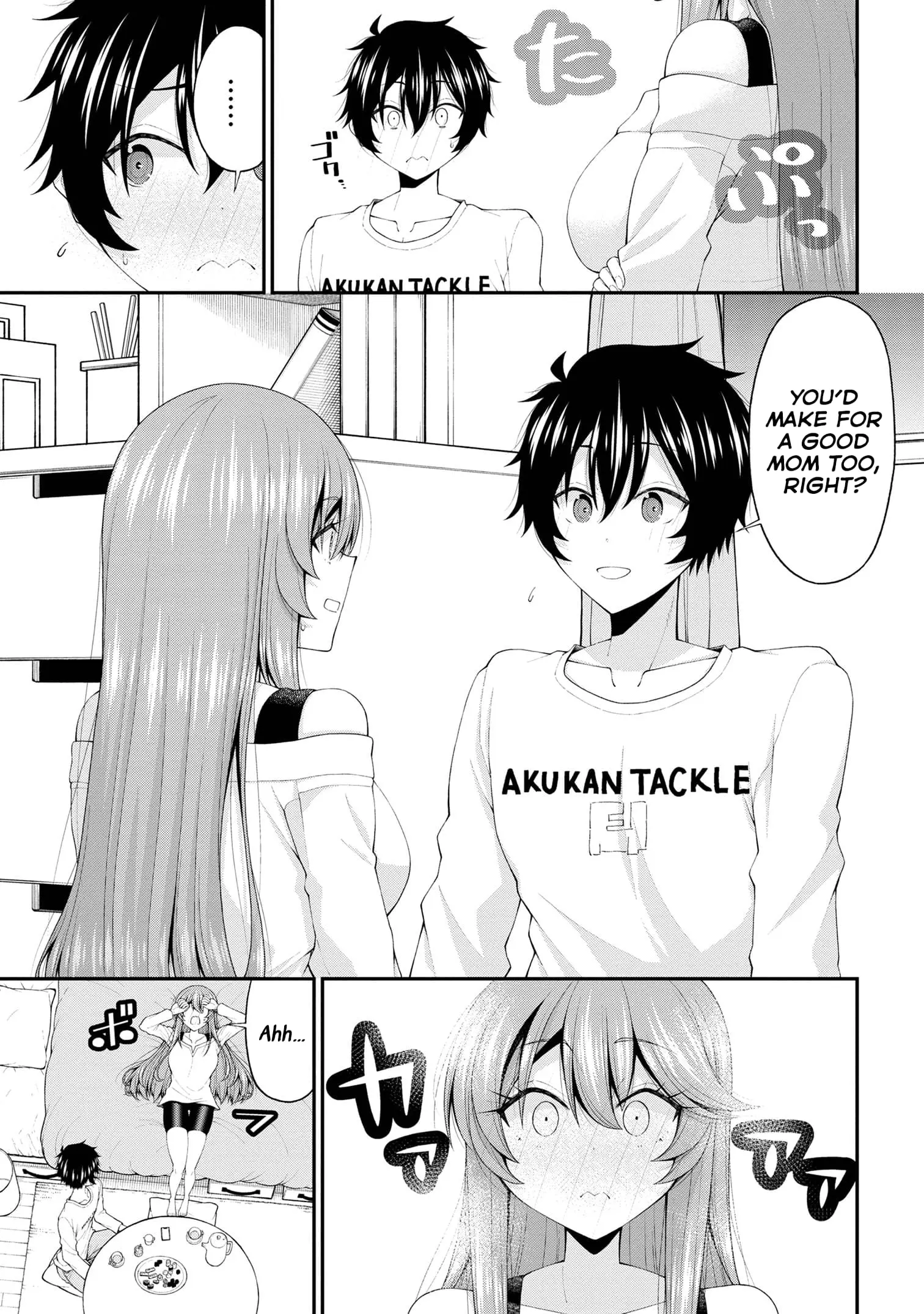 An Introvert's Hookup Hiccups: This Gyaru Is Head Over Heels for Me! - Chapter 19 - Page 15