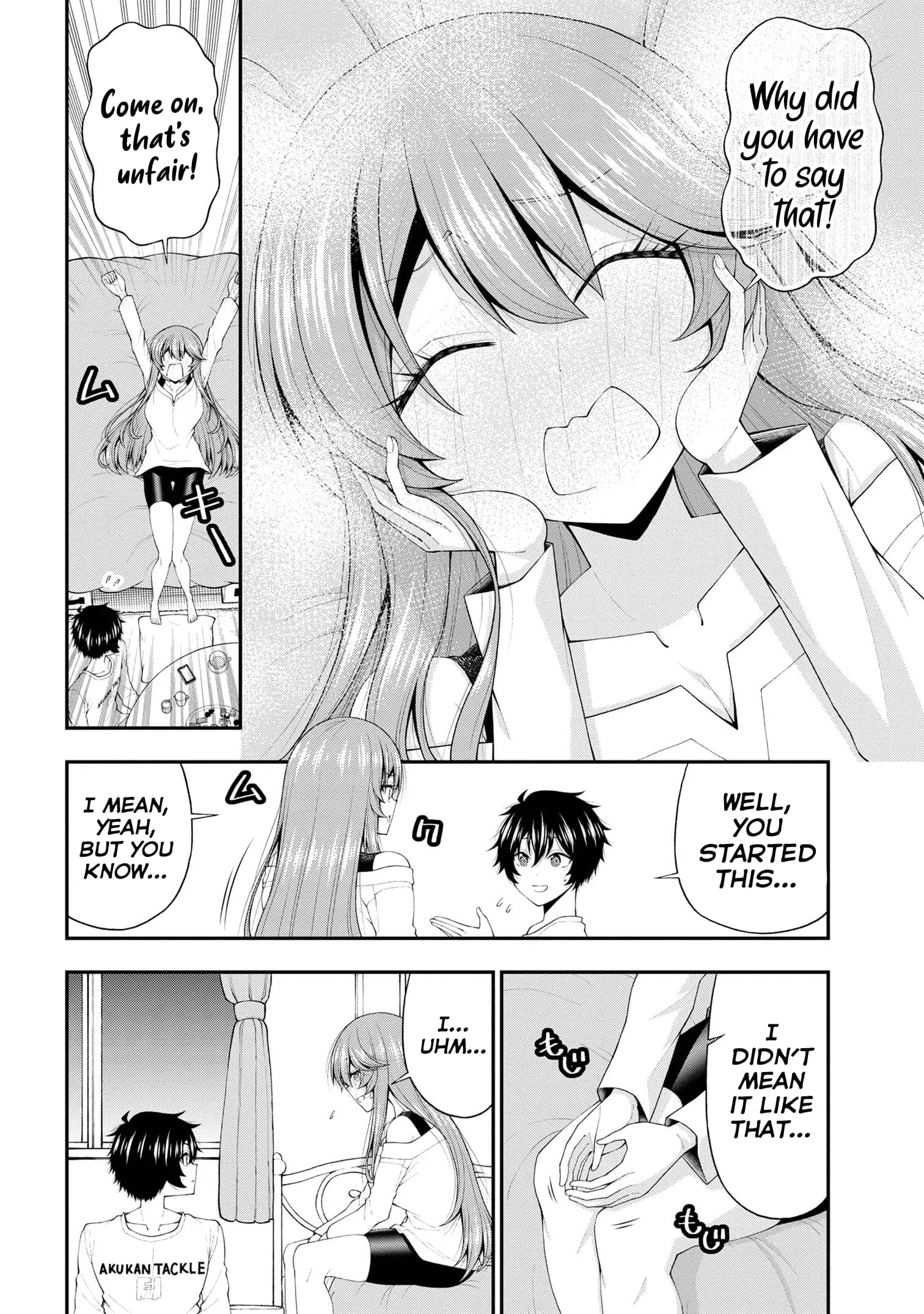 An Introvert's Hookup Hiccups: This Gyaru Is Head Over Heels for Me! - Chapter 19 - Page 16