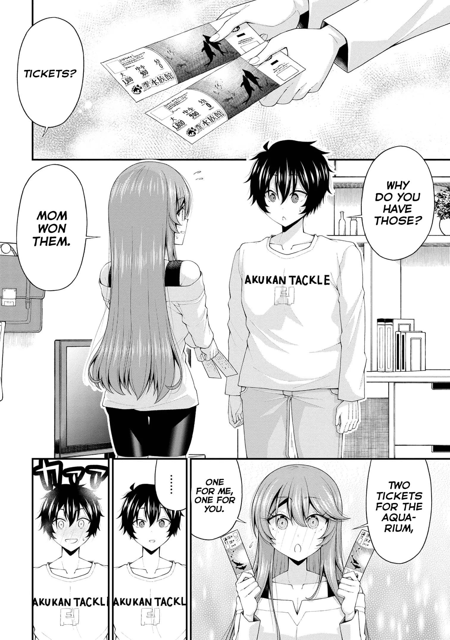 An Introvert's Hookup Hiccups: This Gyaru Is Head Over Heels for Me! - Chapter 19 - Page 18