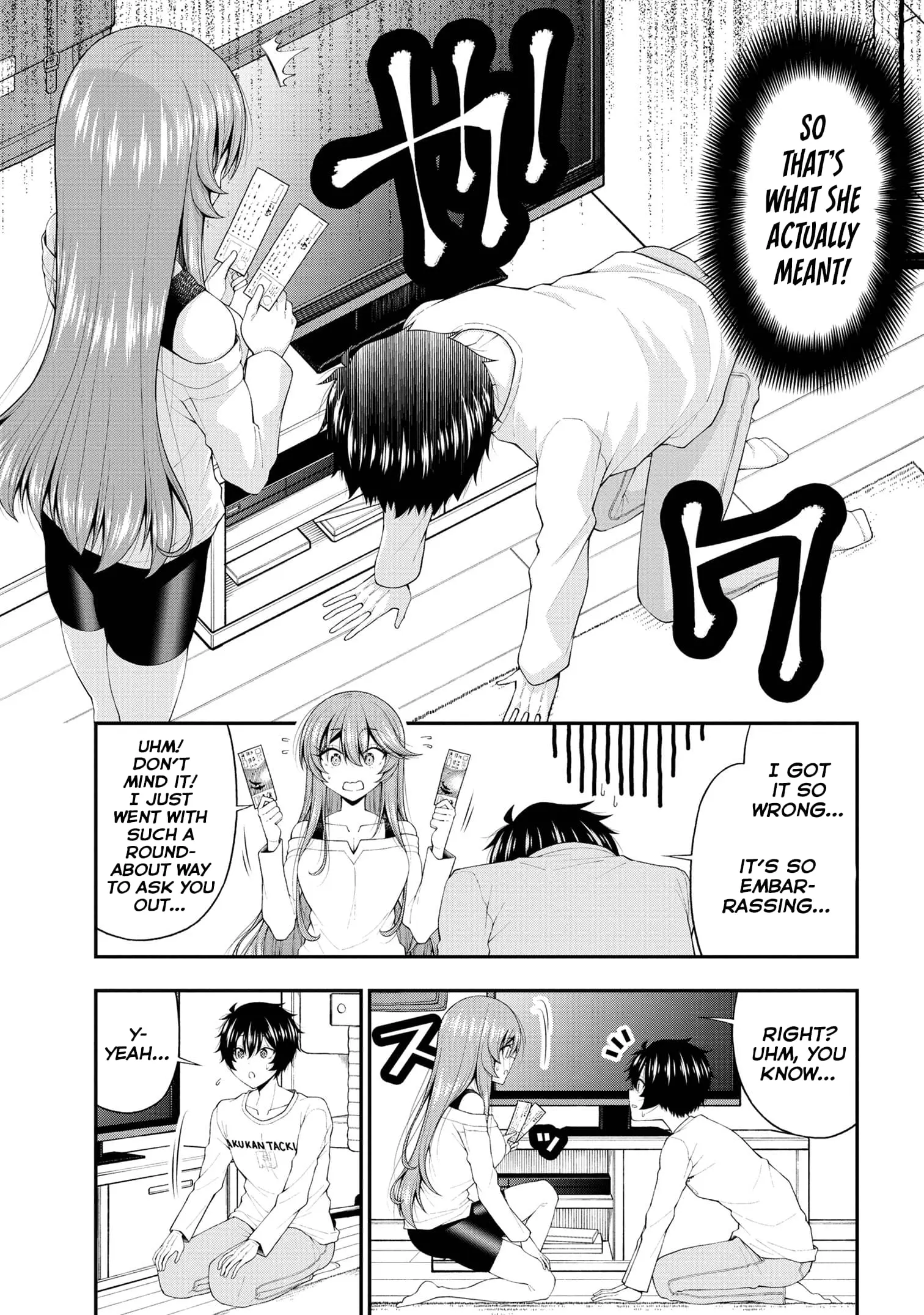 An Introvert's Hookup Hiccups: This Gyaru Is Head Over Heels for Me! - Chapter 19 - Page 19
