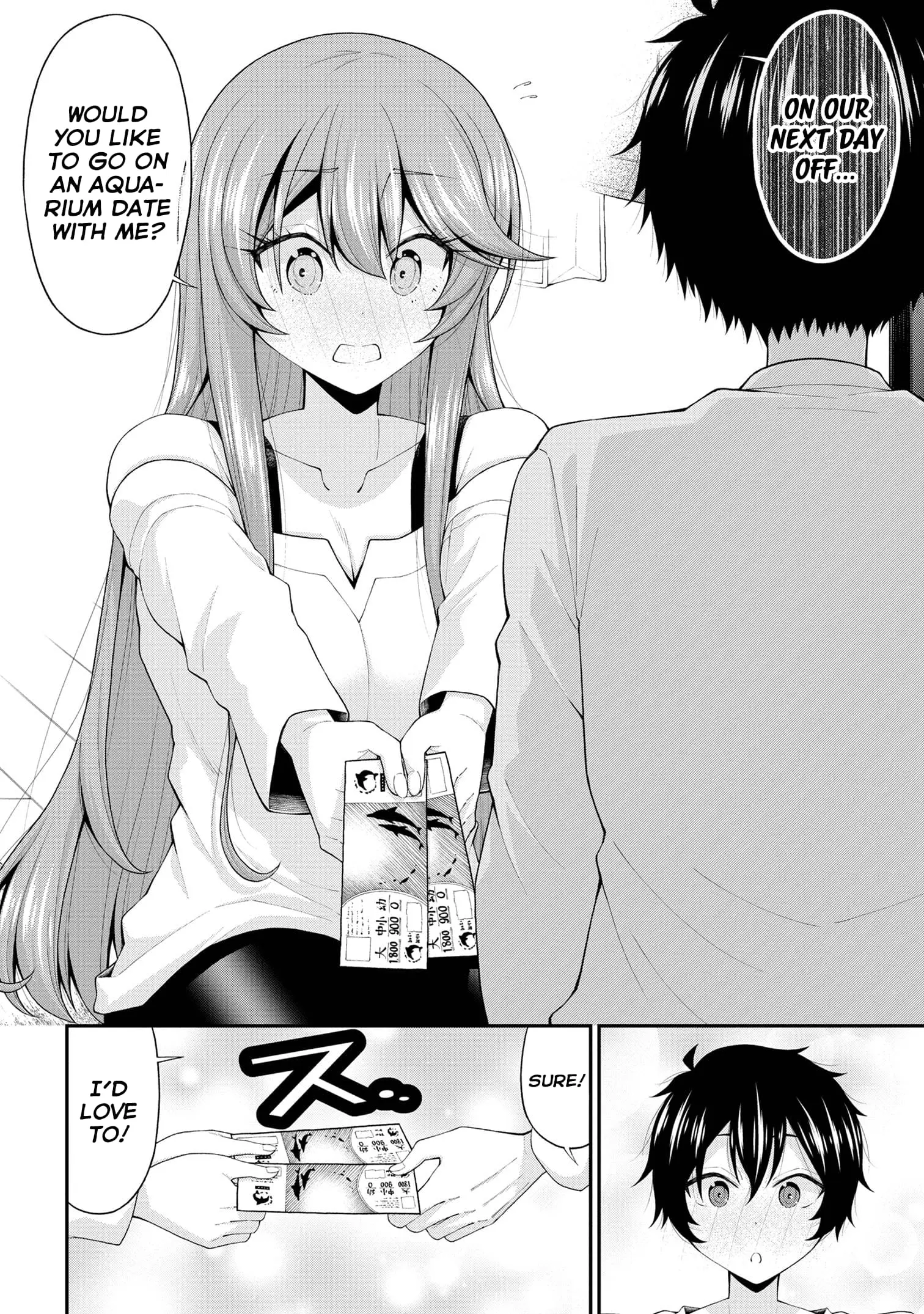 An Introvert's Hookup Hiccups: This Gyaru Is Head Over Heels for Me! - Chapter 19 - Page 20