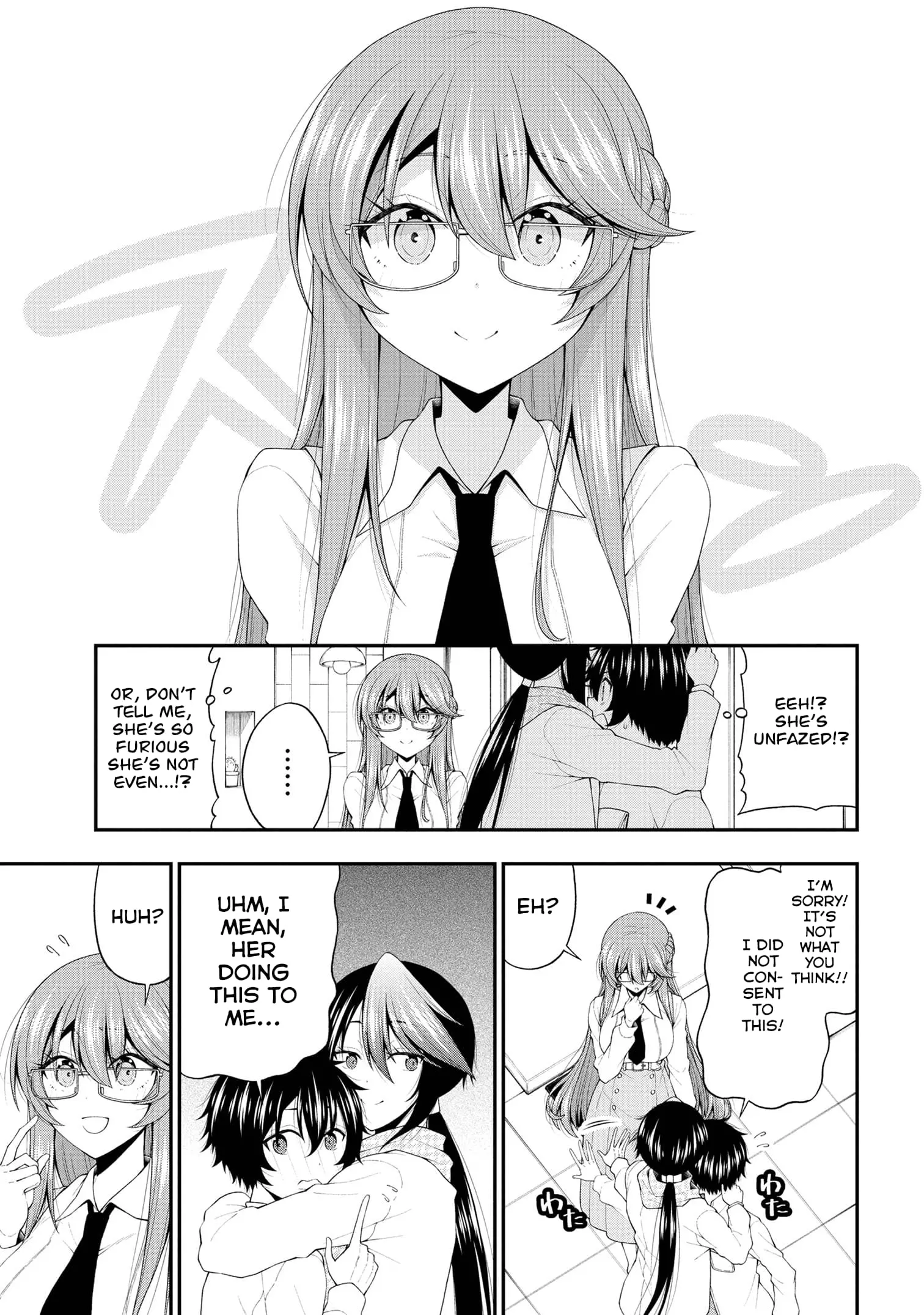 An Introvert's Hookup Hiccups: This Gyaru Is Head Over Heels for Me! - Chapter 20 - Page 3
