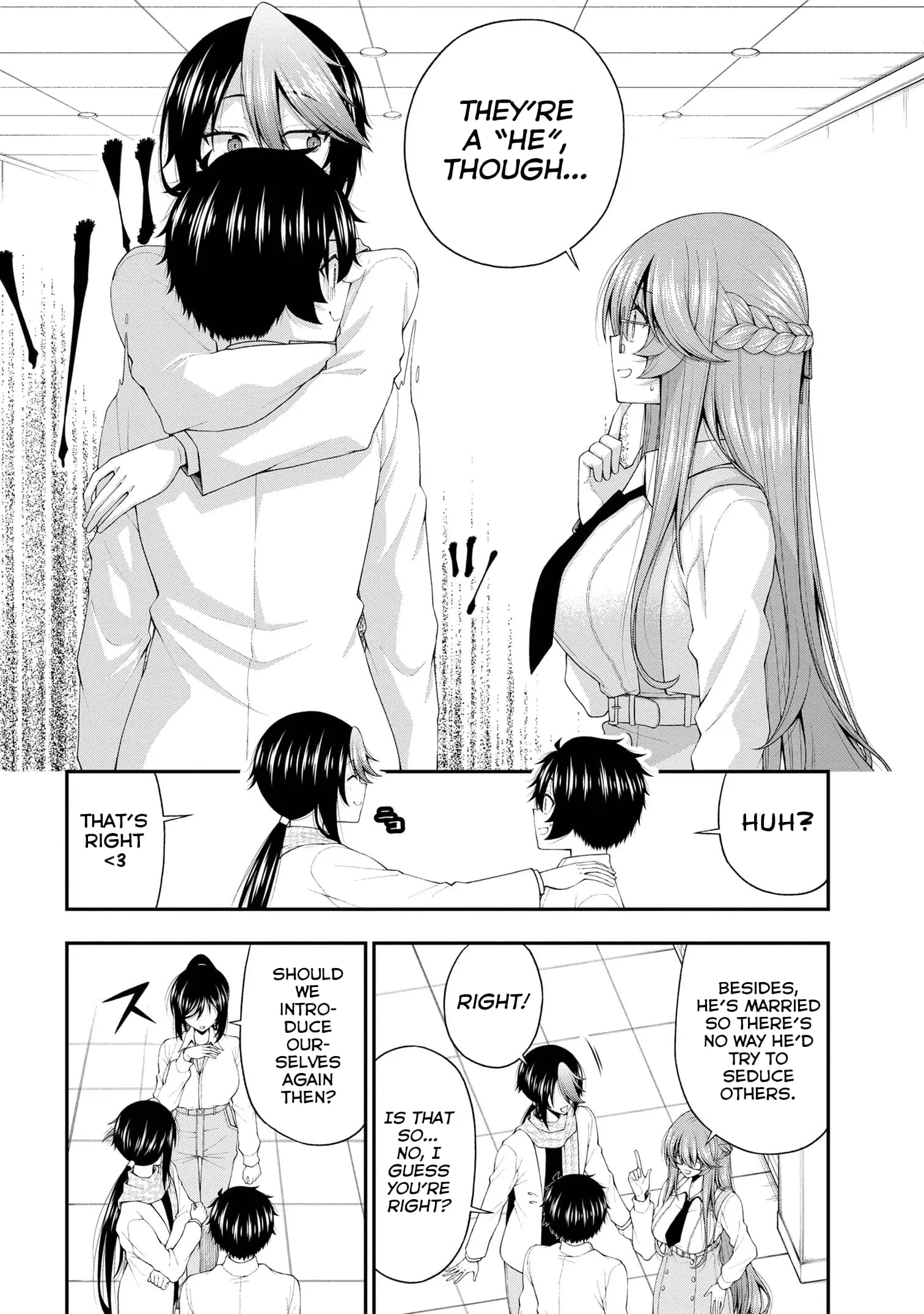 An Introvert's Hookup Hiccups: This Gyaru Is Head Over Heels for Me! - Chapter 20 - Page 4
