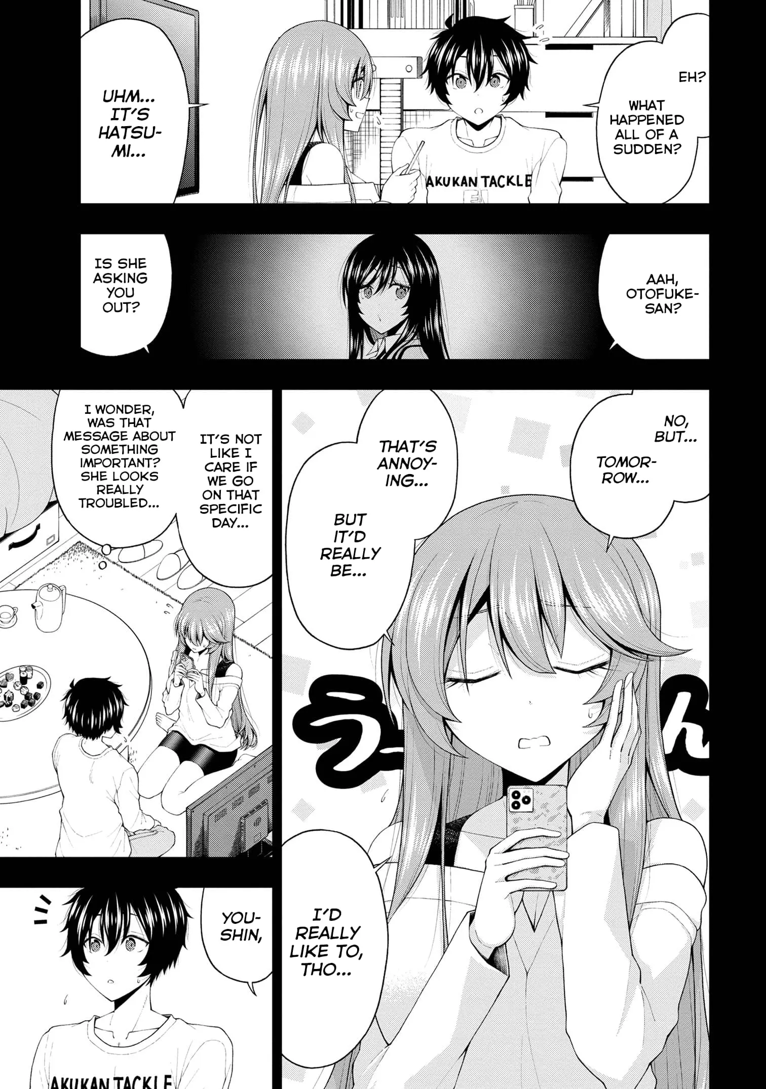 An Introvert's Hookup Hiccups: This Gyaru Is Head Over Heels for Me! - Chapter 20 - Page 7