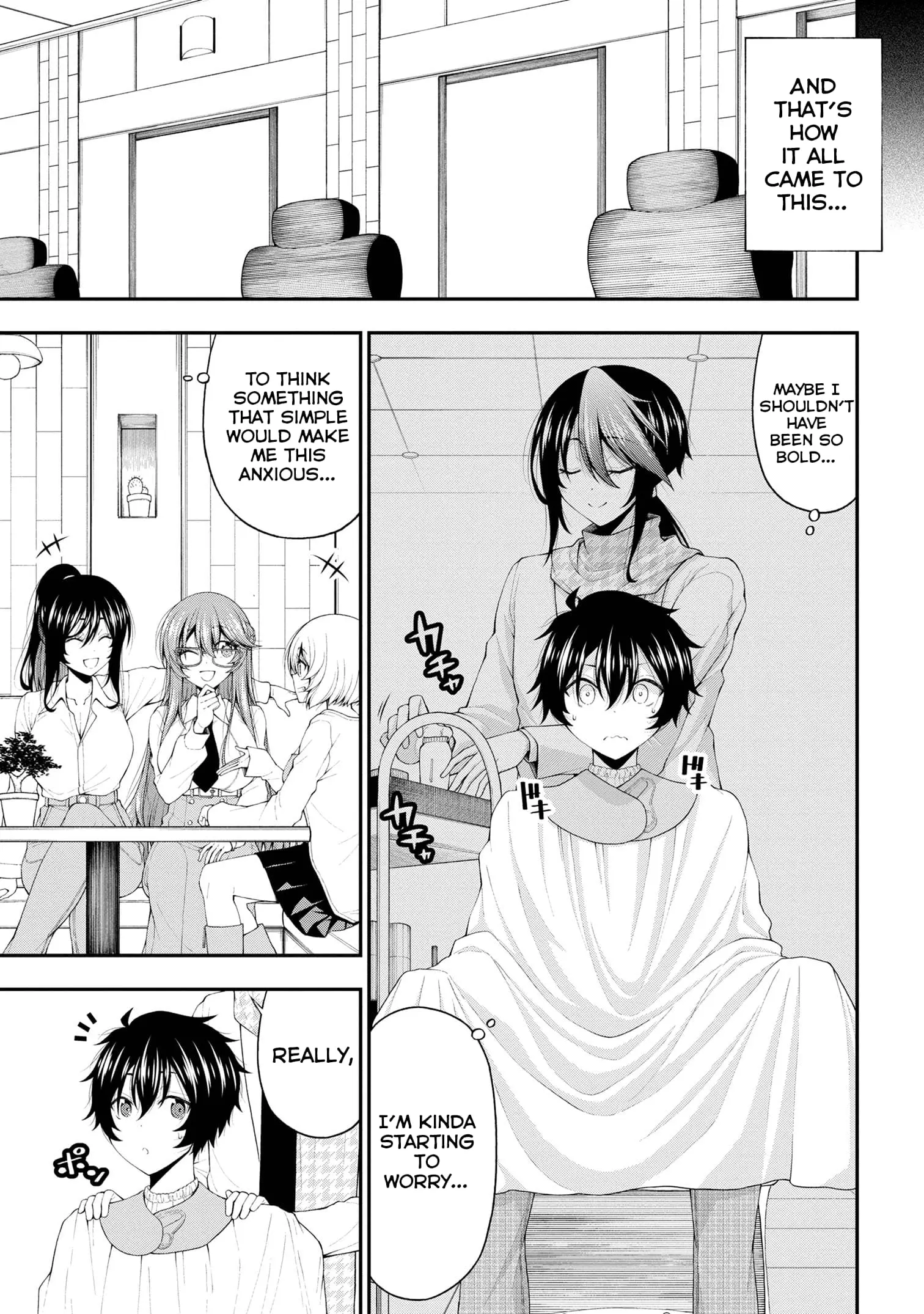 An Introvert's Hookup Hiccups: This Gyaru Is Head Over Heels for Me! - Chapter 20 - Page 13