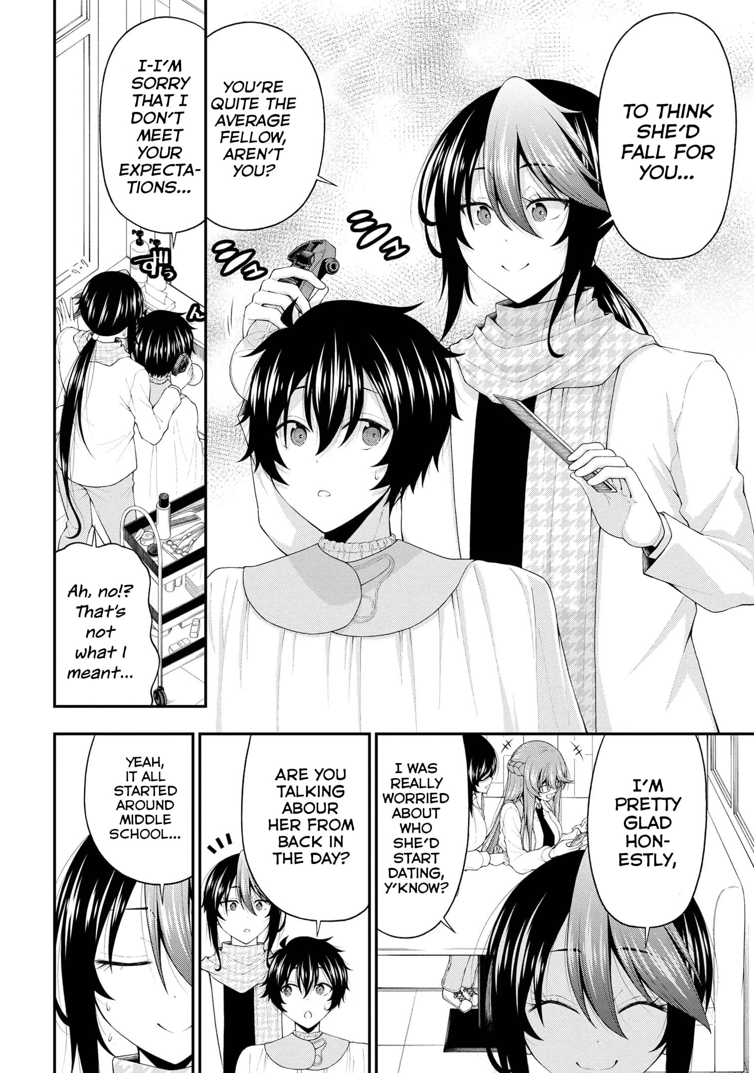 An Introvert's Hookup Hiccups: This Gyaru Is Head Over Heels for Me! - Chapter 20 - Page 14