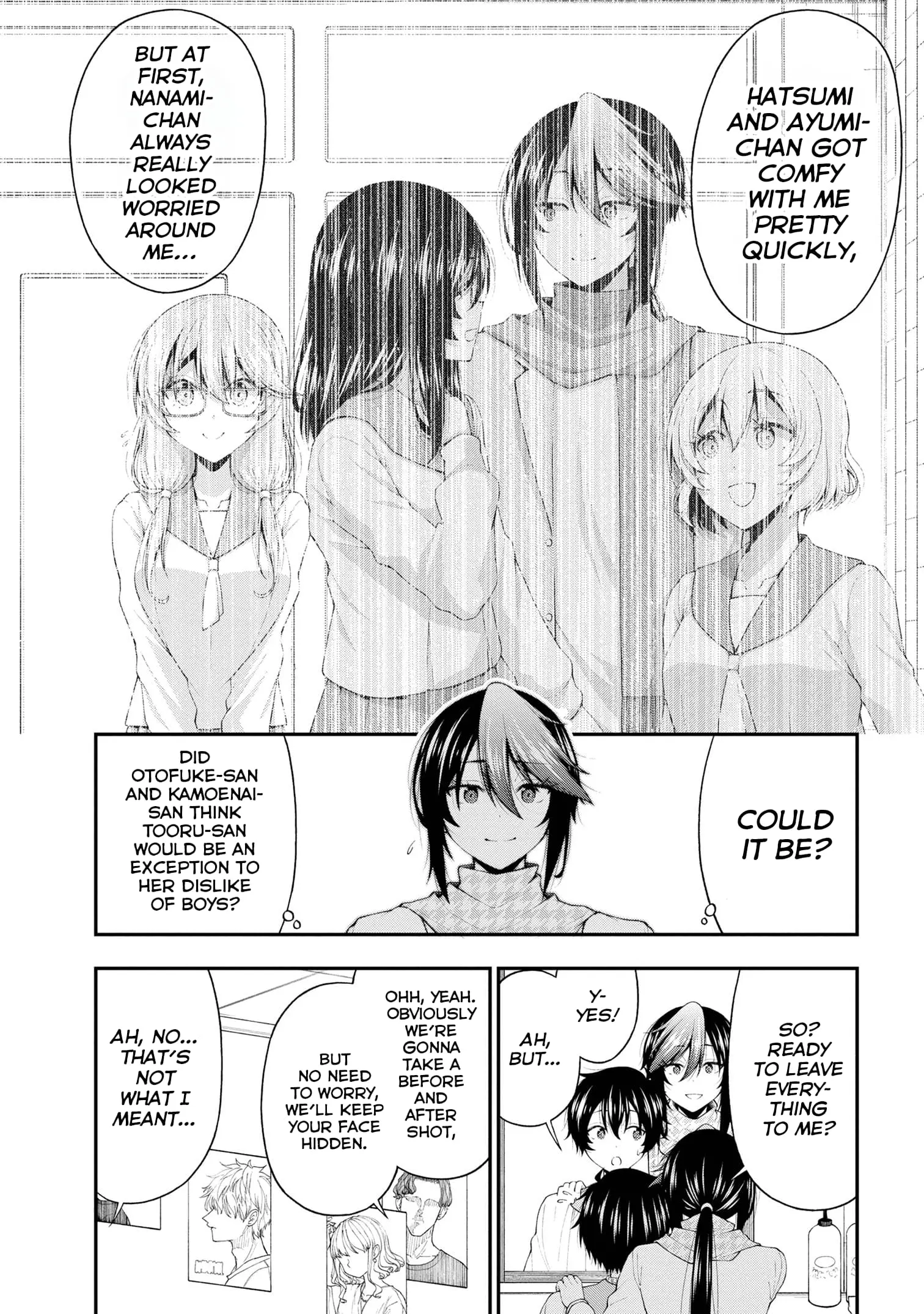An Introvert's Hookup Hiccups: This Gyaru Is Head Over Heels for Me! - Chapter 20 - Page 15