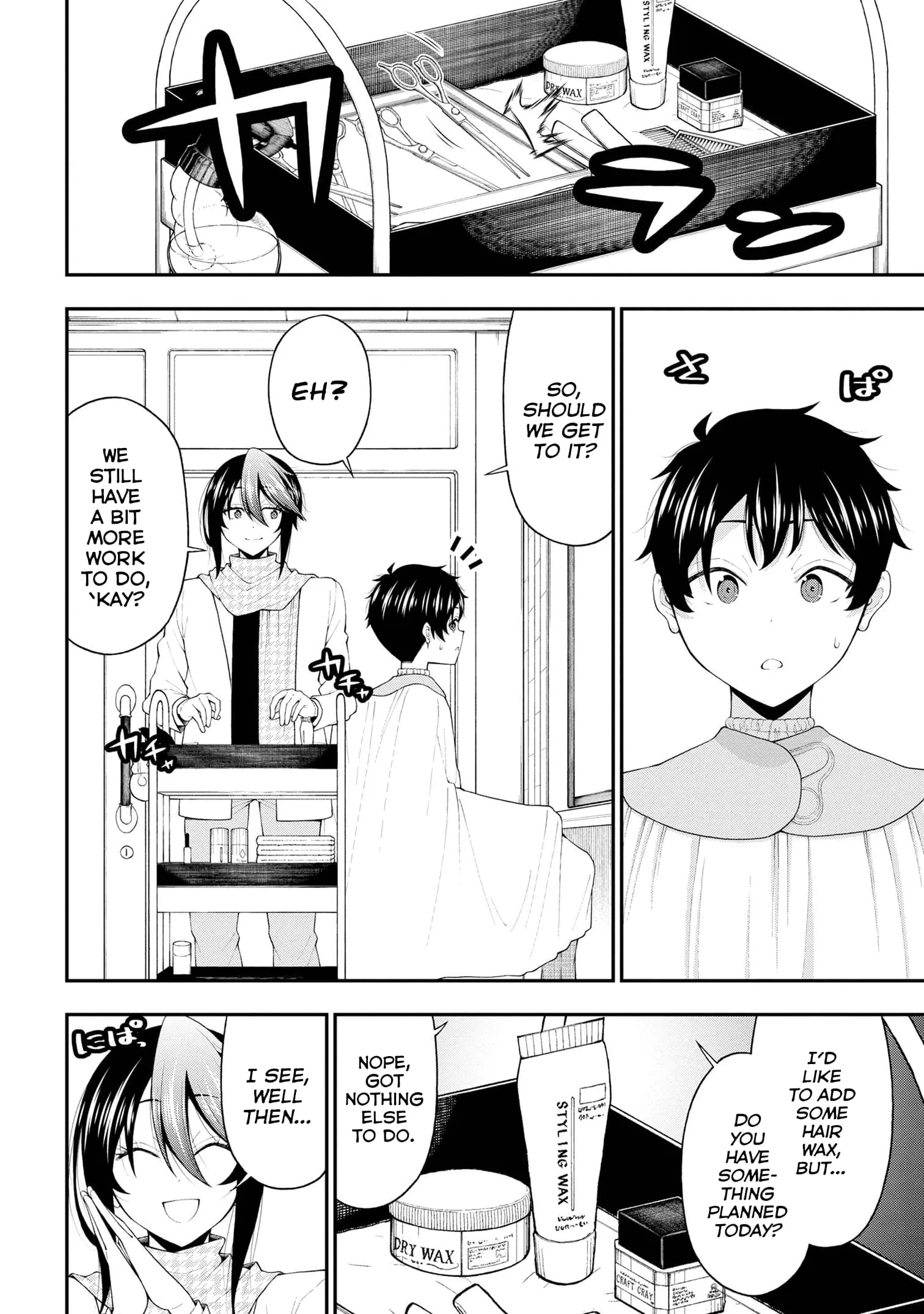 An Introvert's Hookup Hiccups: This Gyaru Is Head Over Heels for Me! - Chapter 20 - Page 20