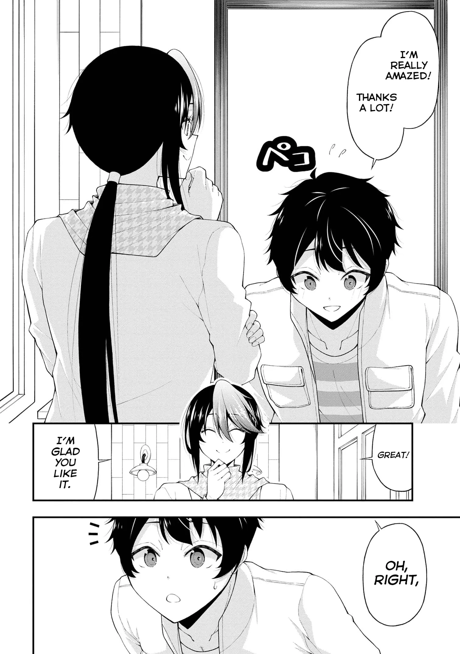 An Introvert's Hookup Hiccups: This Gyaru Is Head Over Heels for Me! - Chapter 20 - Page 24