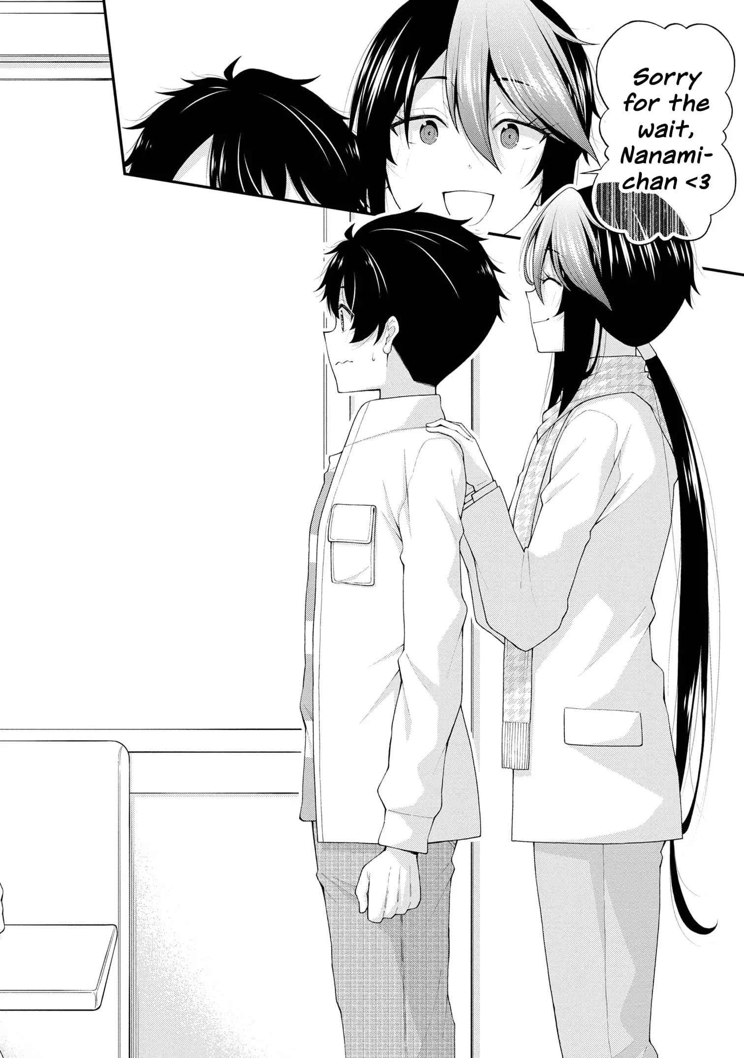 An Introvert's Hookup Hiccups: This Gyaru Is Head Over Heels for Me! - Chapter 20 - Page 26