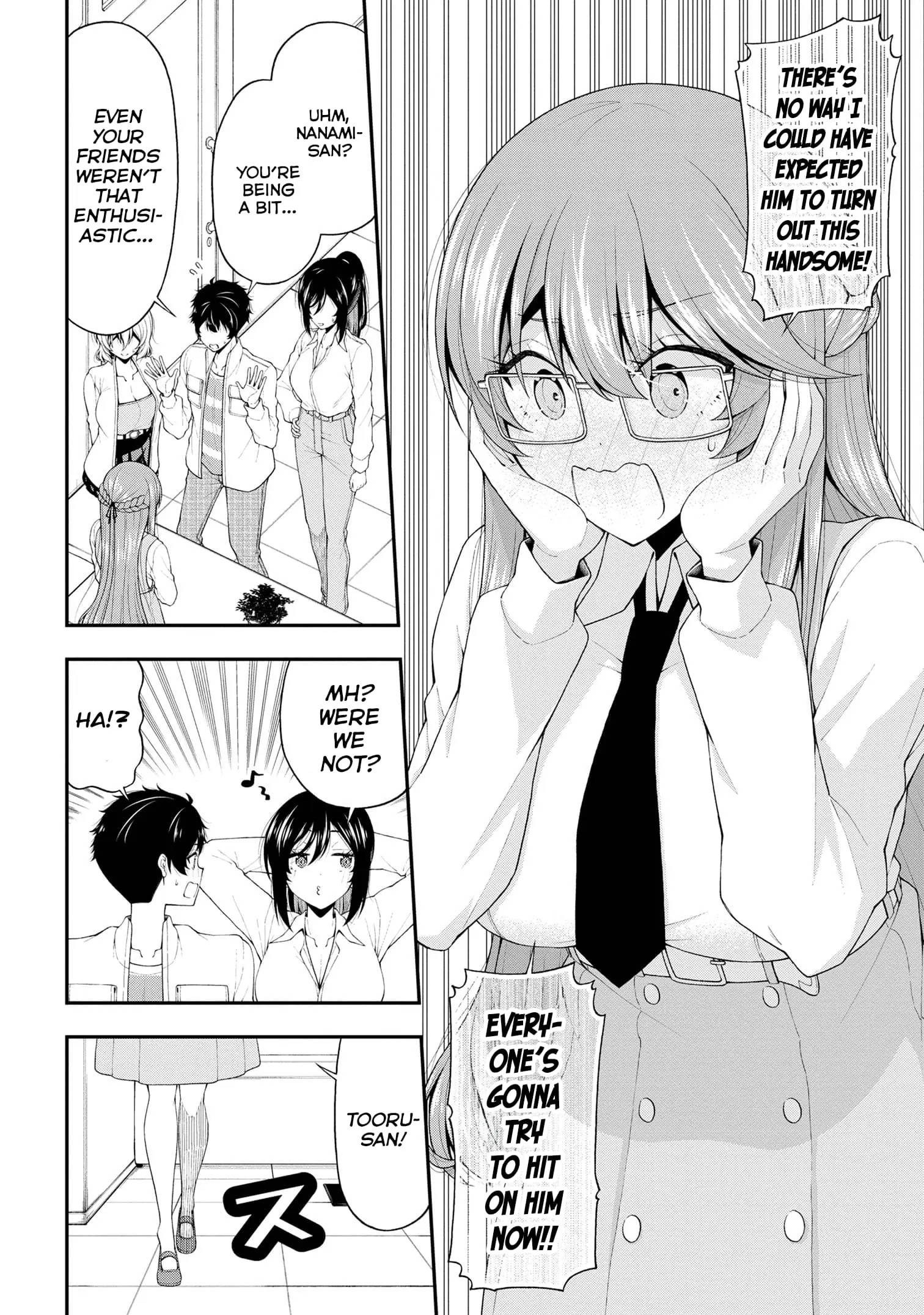 An Introvert's Hookup Hiccups: This Gyaru Is Head Over Heels for Me! - Chapter 20 - Page 30