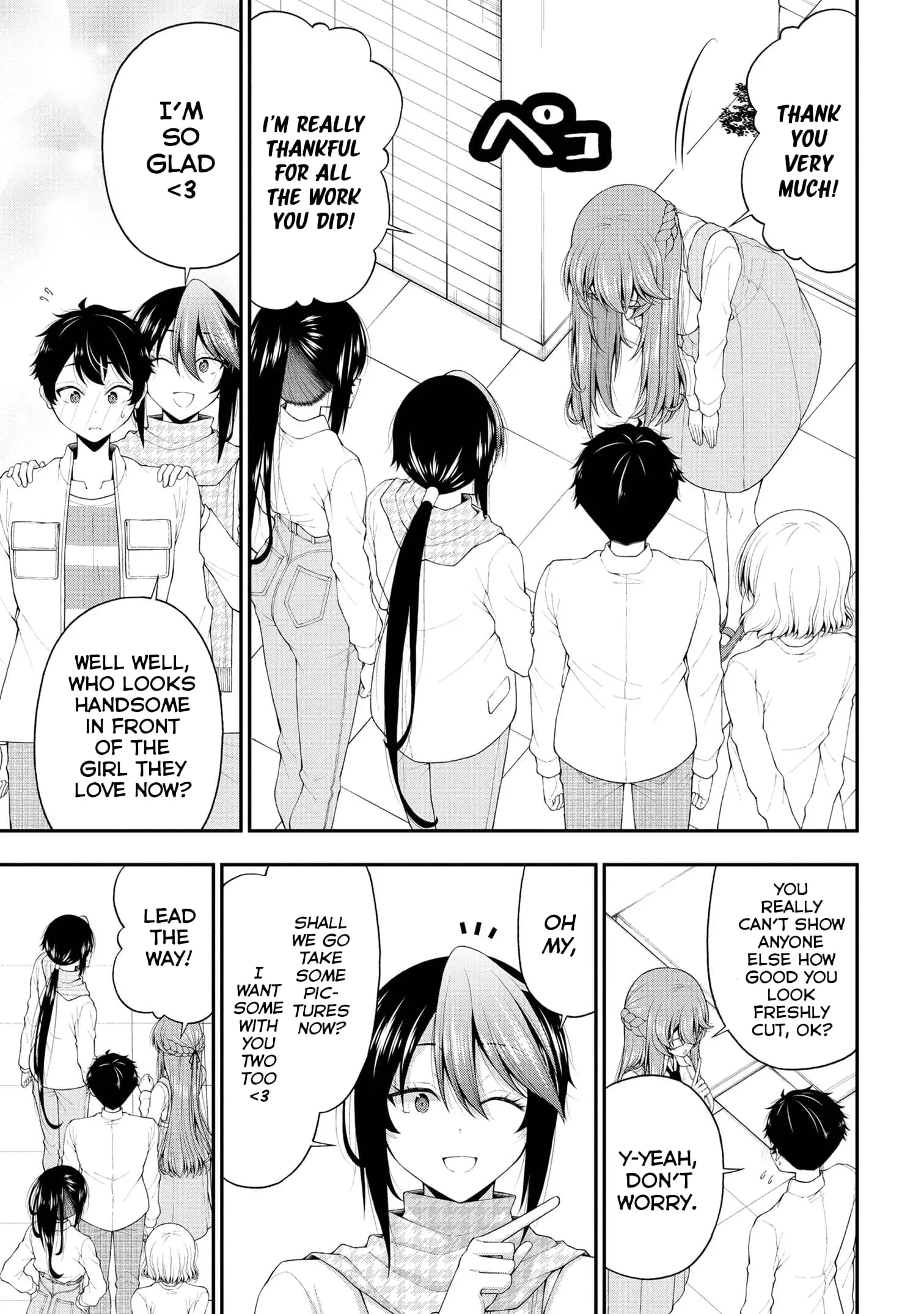 An Introvert's Hookup Hiccups: This Gyaru Is Head Over Heels for Me! - Chapter 20 - Page 31