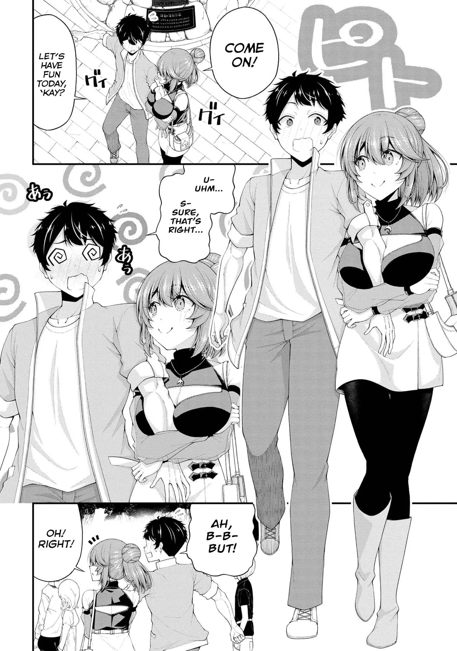 An Introvert's Hookup Hiccups: This Gyaru Is Head Over Heels for Me! - Chapter 21 - Page 2
