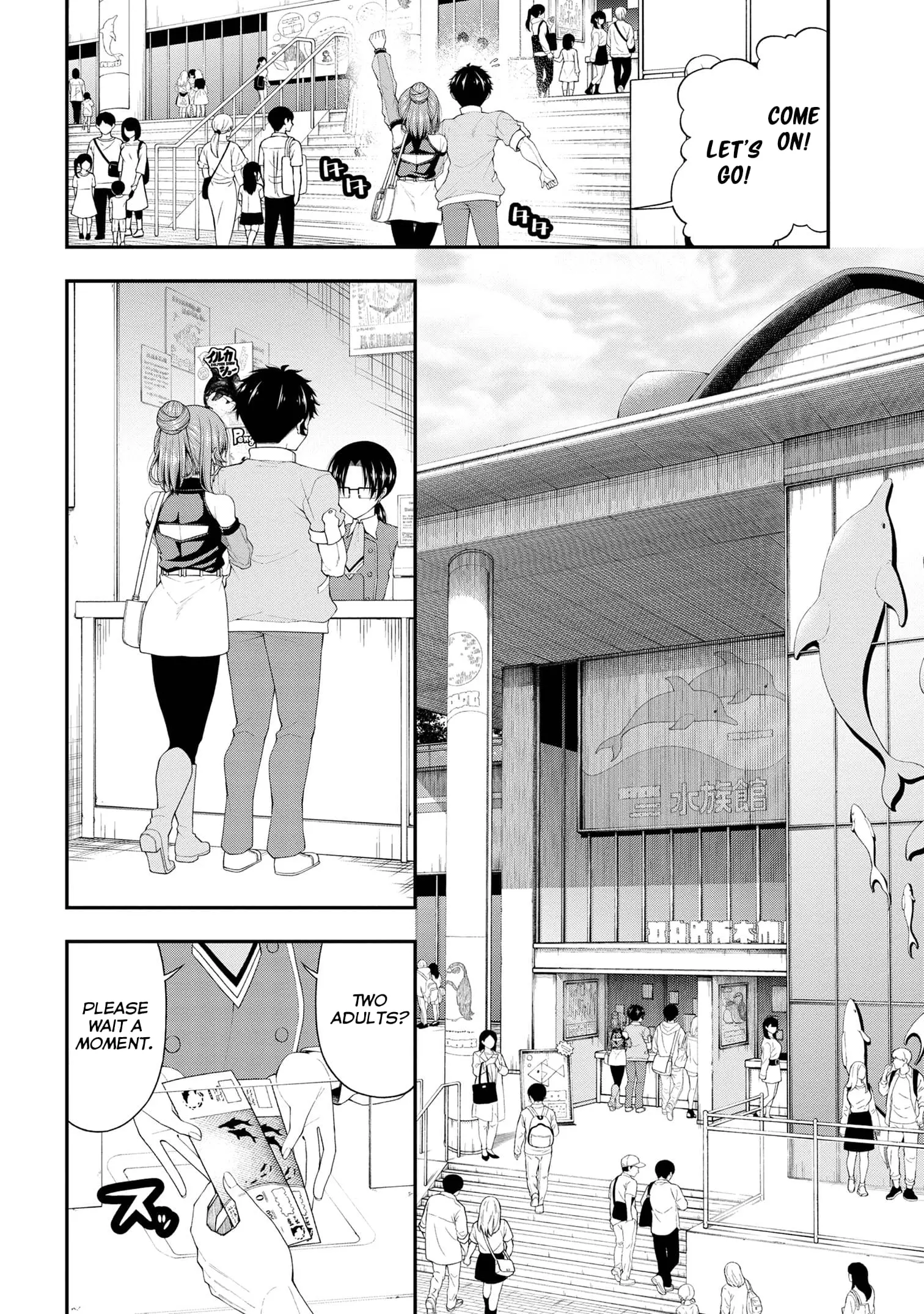 An Introvert's Hookup Hiccups: This Gyaru Is Head Over Heels for Me! - Chapter 21 - Page 6