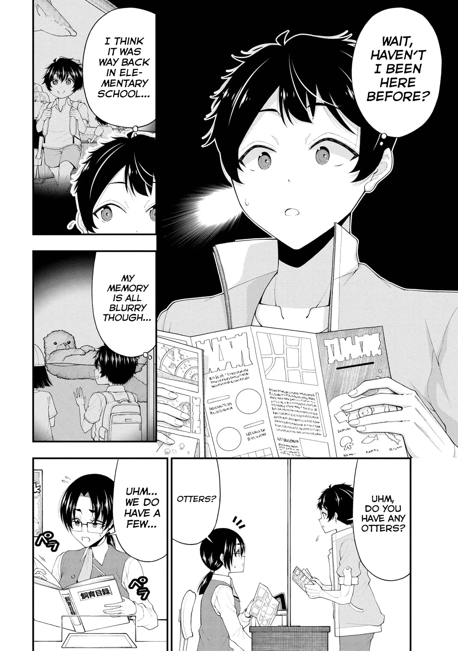 An Introvert's Hookup Hiccups: This Gyaru Is Head Over Heels for Me! - Chapter 21 - Page 12