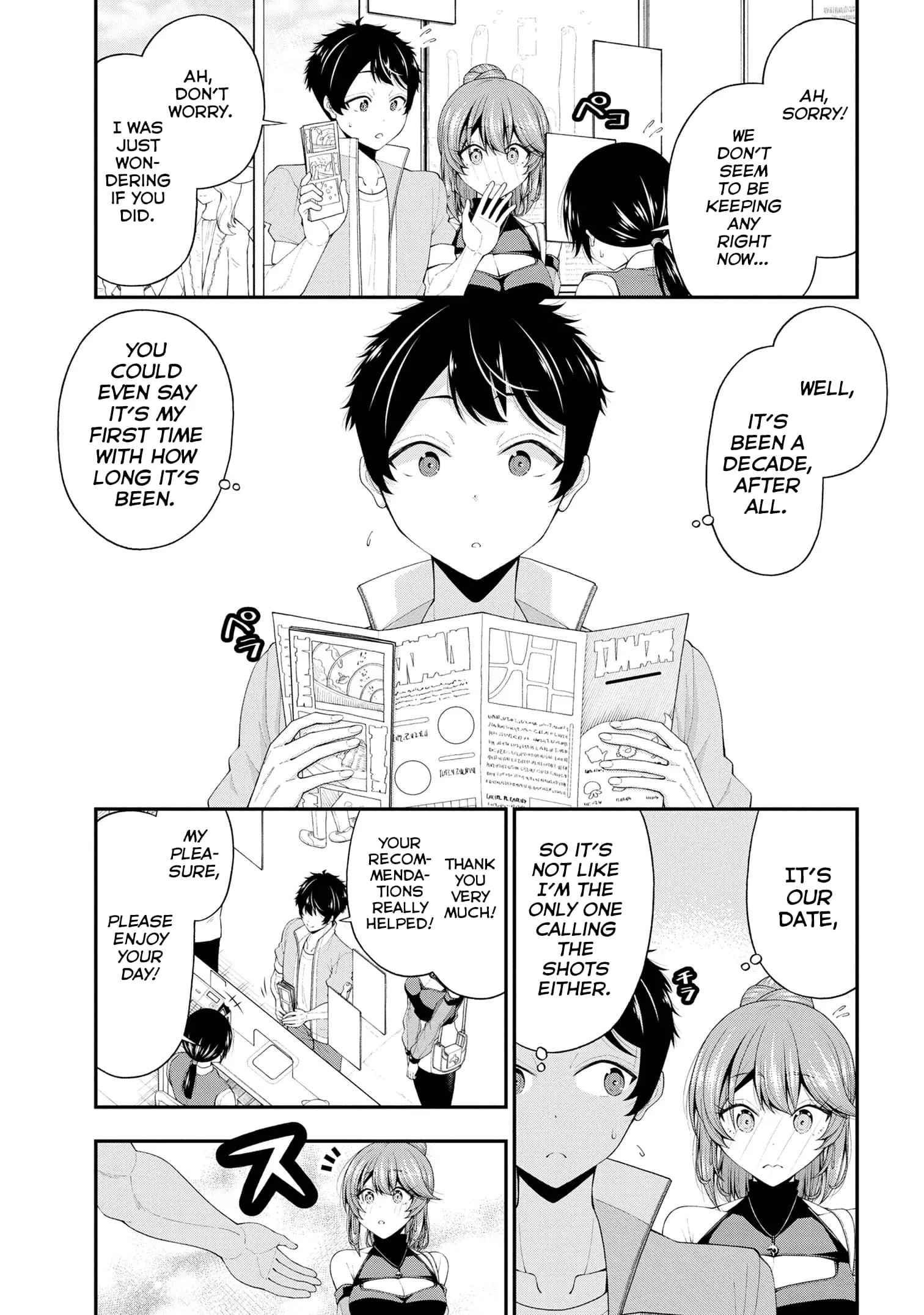 An Introvert's Hookup Hiccups: This Gyaru Is Head Over Heels for Me! - Chapter 21 - Page 13