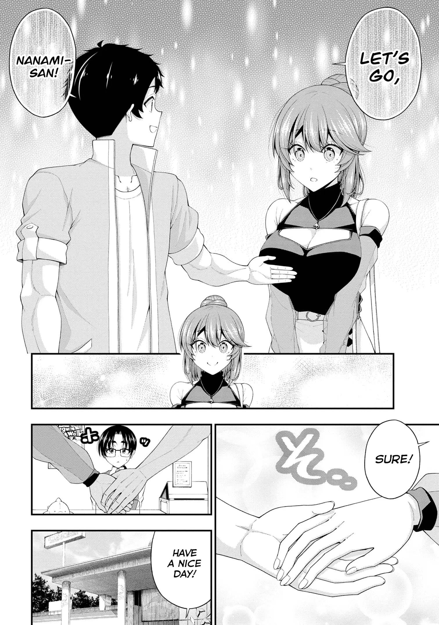 An Introvert's Hookup Hiccups: This Gyaru Is Head Over Heels for Me! - Chapter 21 - Page 14