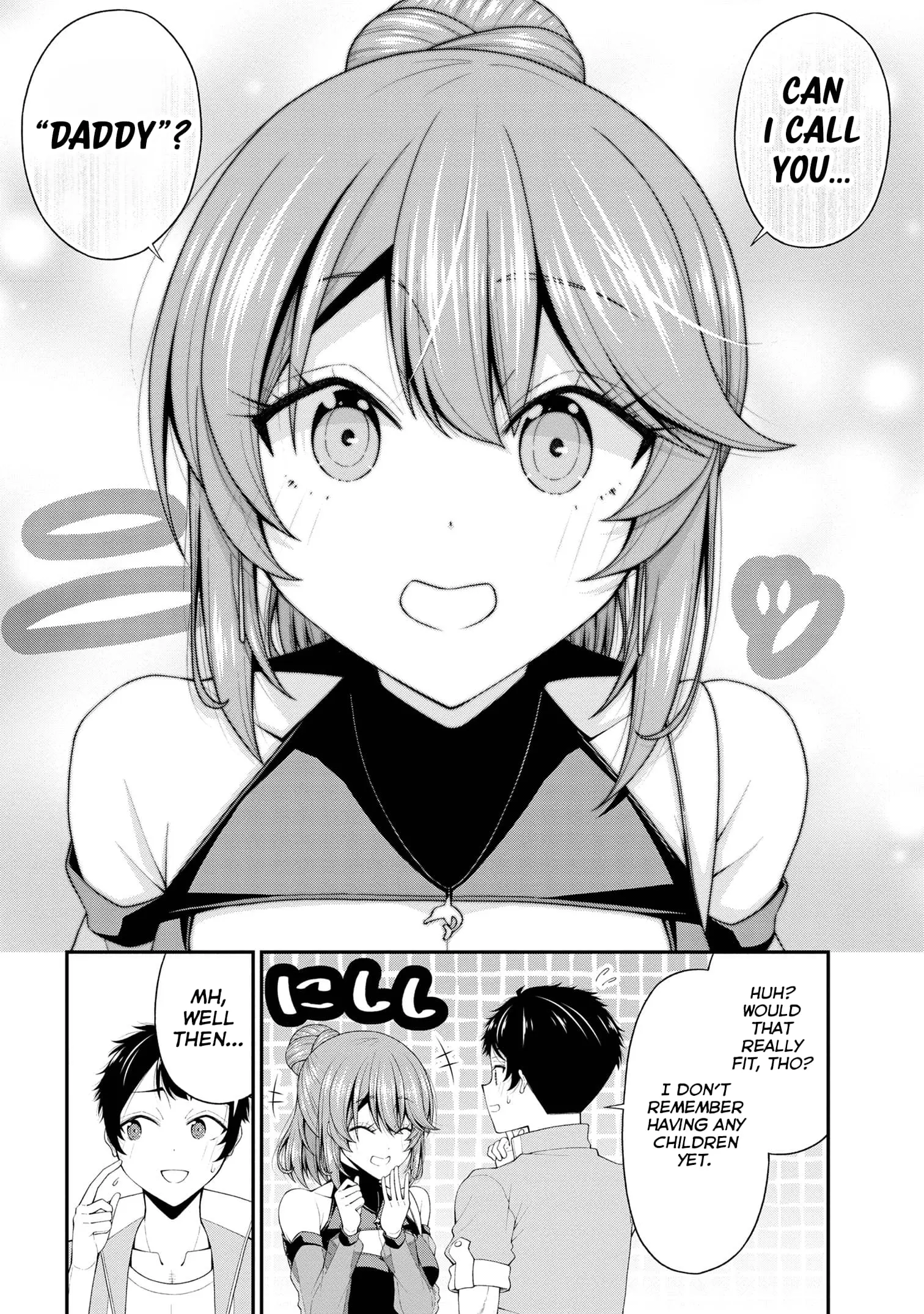 An Introvert's Hookup Hiccups: This Gyaru Is Head Over Heels for Me! - Chapter 21 - Page 21