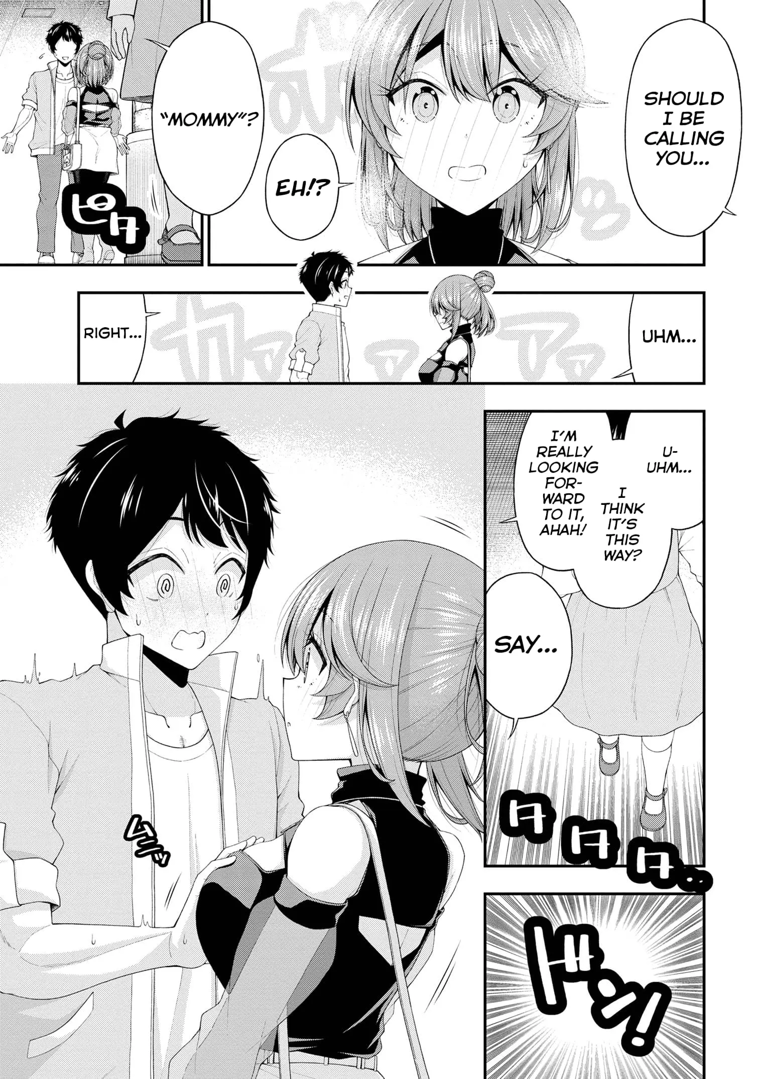 An Introvert's Hookup Hiccups: This Gyaru Is Head Over Heels for Me! - Chapter 21 - Page 22