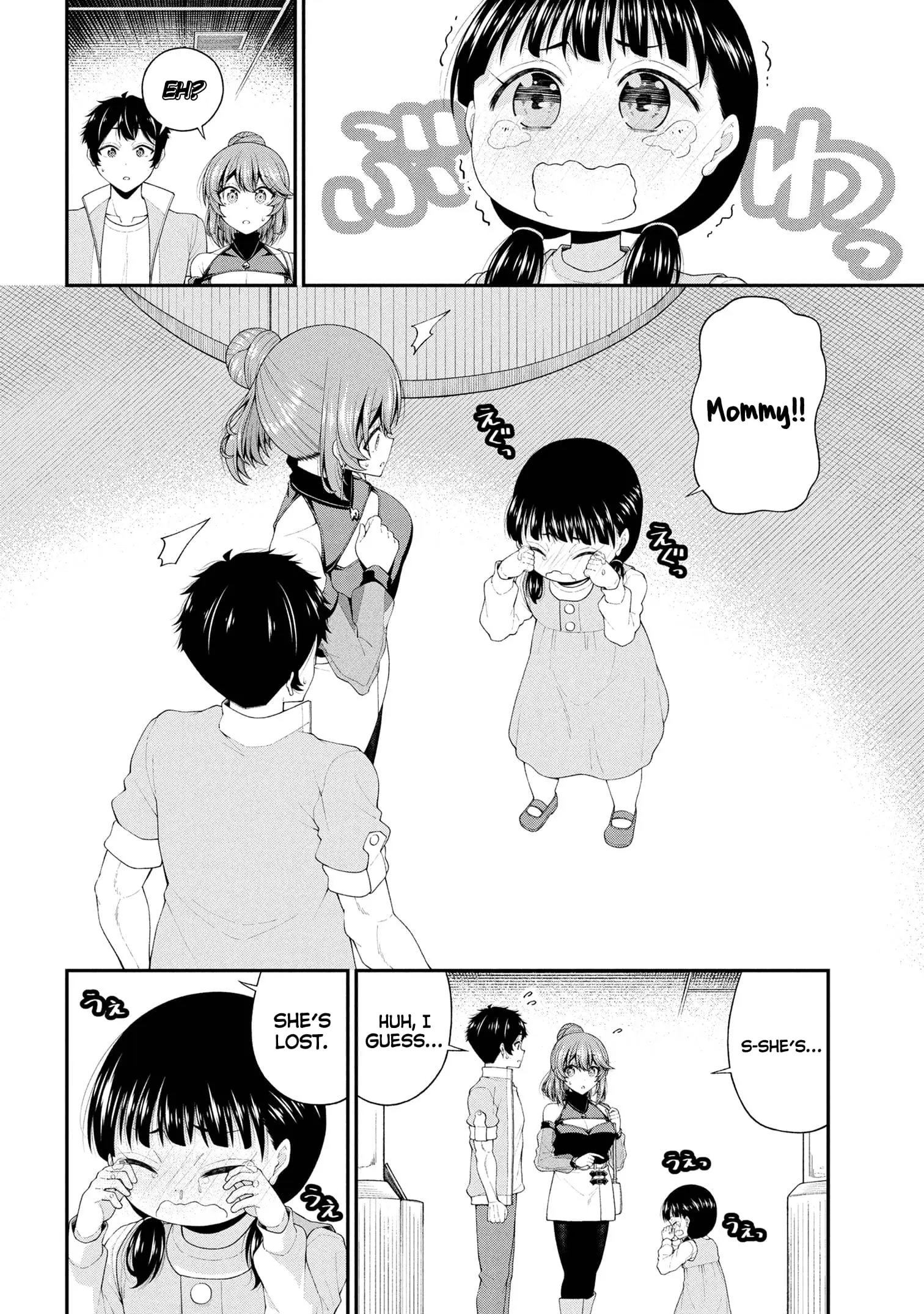 An Introvert's Hookup Hiccups: This Gyaru Is Head Over Heels for Me! - Chapter 22 - Page 2