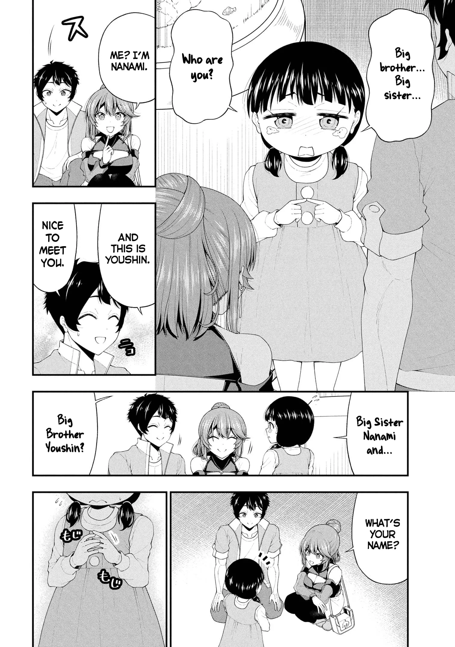 An Introvert's Hookup Hiccups: This Gyaru Is Head Over Heels for Me! - Chapter 22 - Page 4