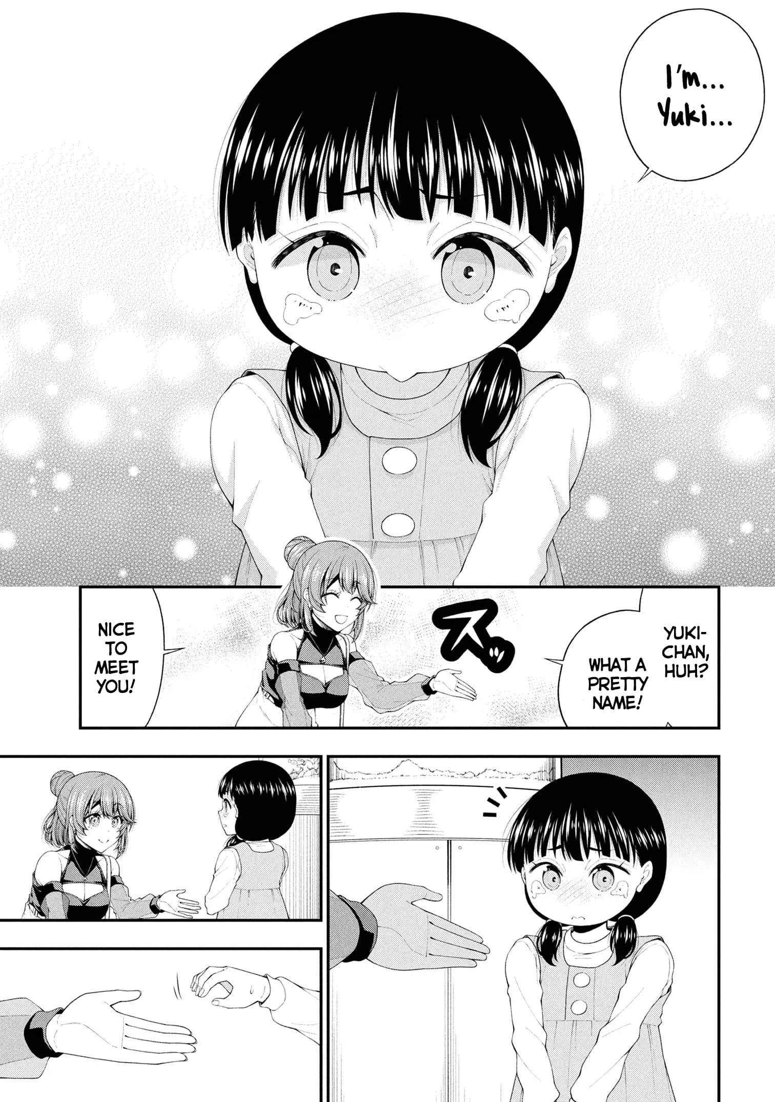An Introvert's Hookup Hiccups: This Gyaru Is Head Over Heels for Me! - Chapter 22 - Page 5