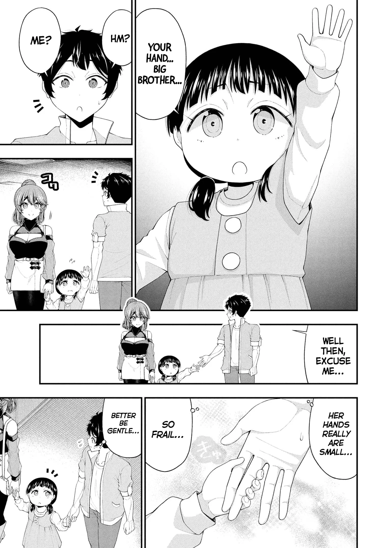 An Introvert's Hookup Hiccups: This Gyaru Is Head Over Heels for Me! - Chapter 22 - Page 7