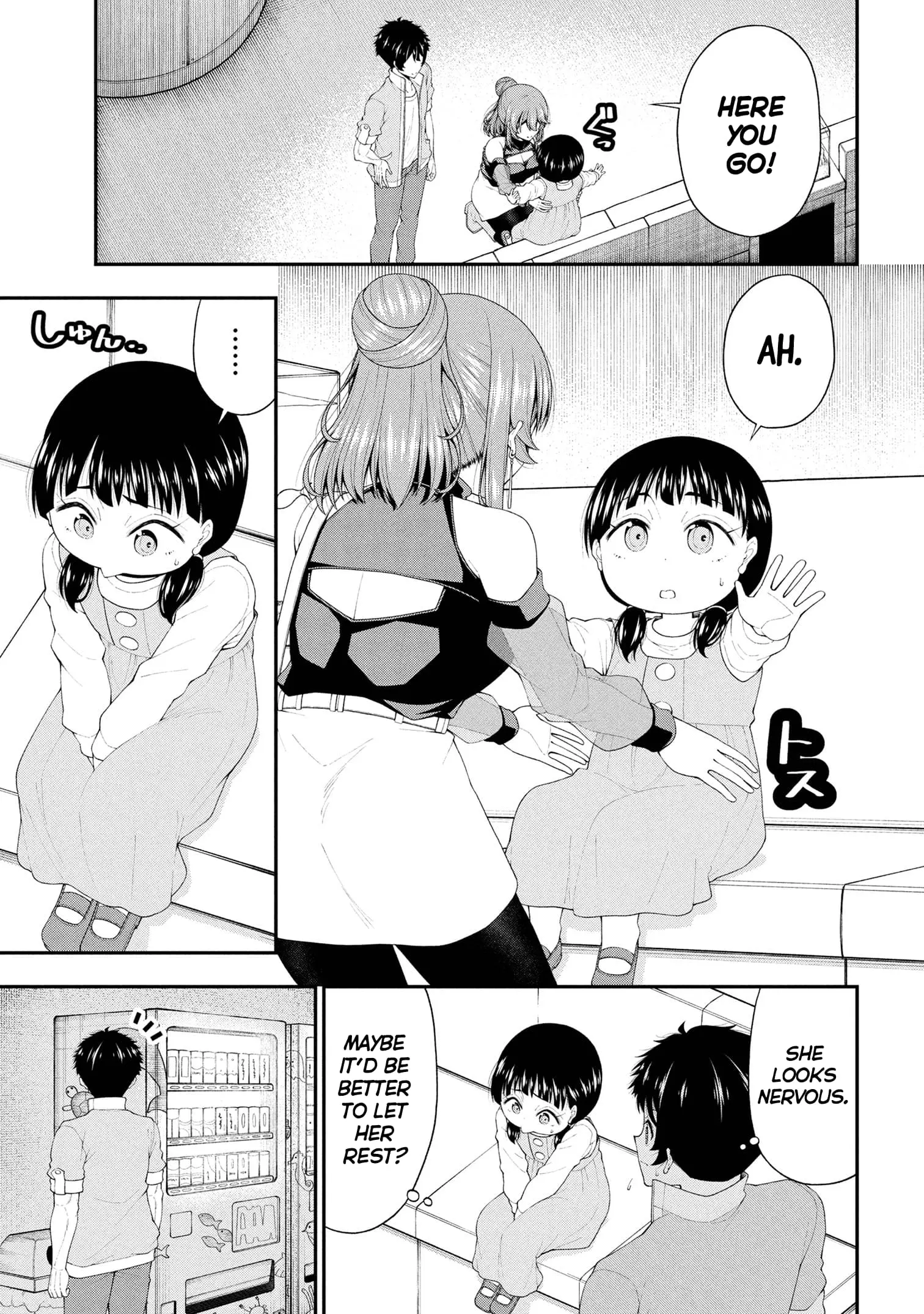 An Introvert's Hookup Hiccups: This Gyaru Is Head Over Heels for Me! - Chapter 22 - Page 9