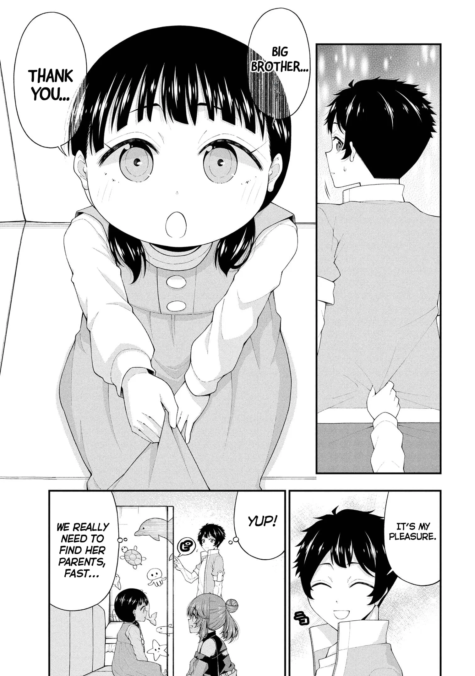 An Introvert's Hookup Hiccups: This Gyaru Is Head Over Heels for Me! - Chapter 22 - Page 11