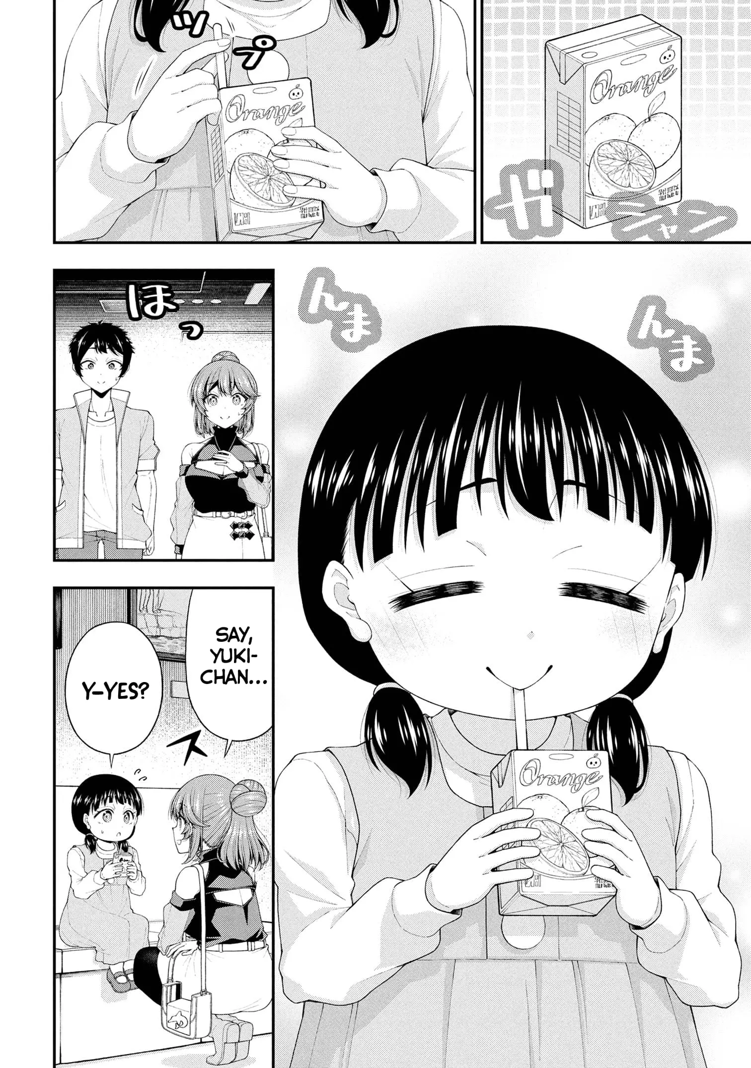 An Introvert's Hookup Hiccups: This Gyaru Is Head Over Heels for Me! - Chapter 22 - Page 12